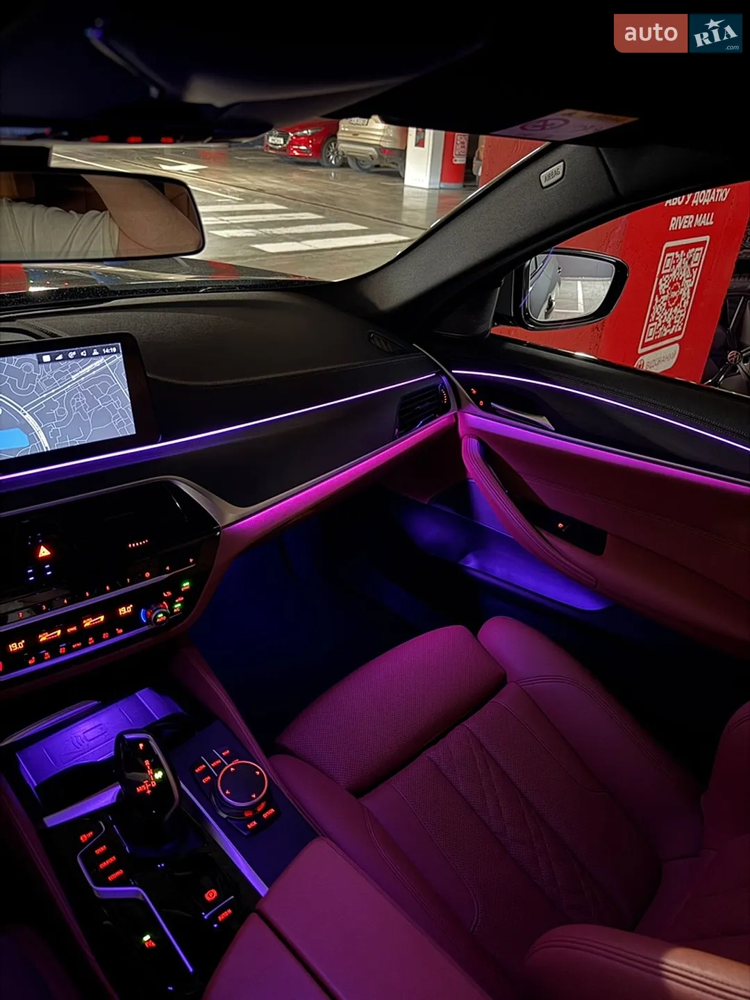 2021 BMW 5er - мініатюра 33