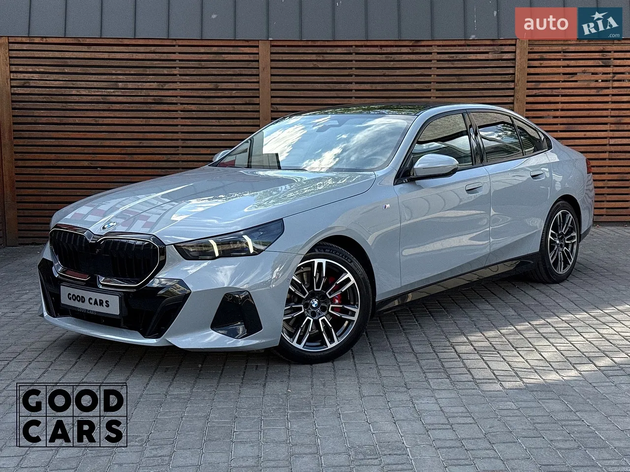 2020 BMW X4 - мініатюра 46