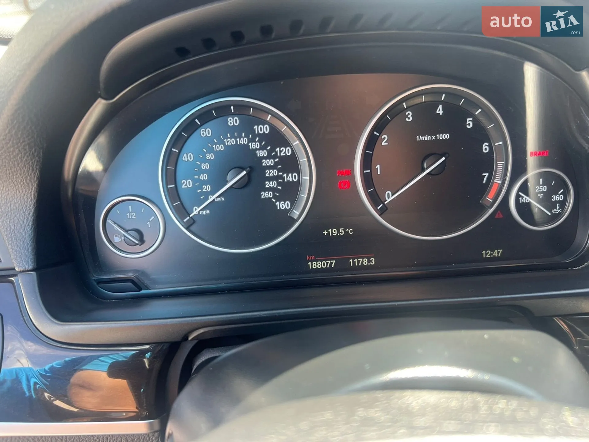 2014 BMW 5er - мініатюра 14