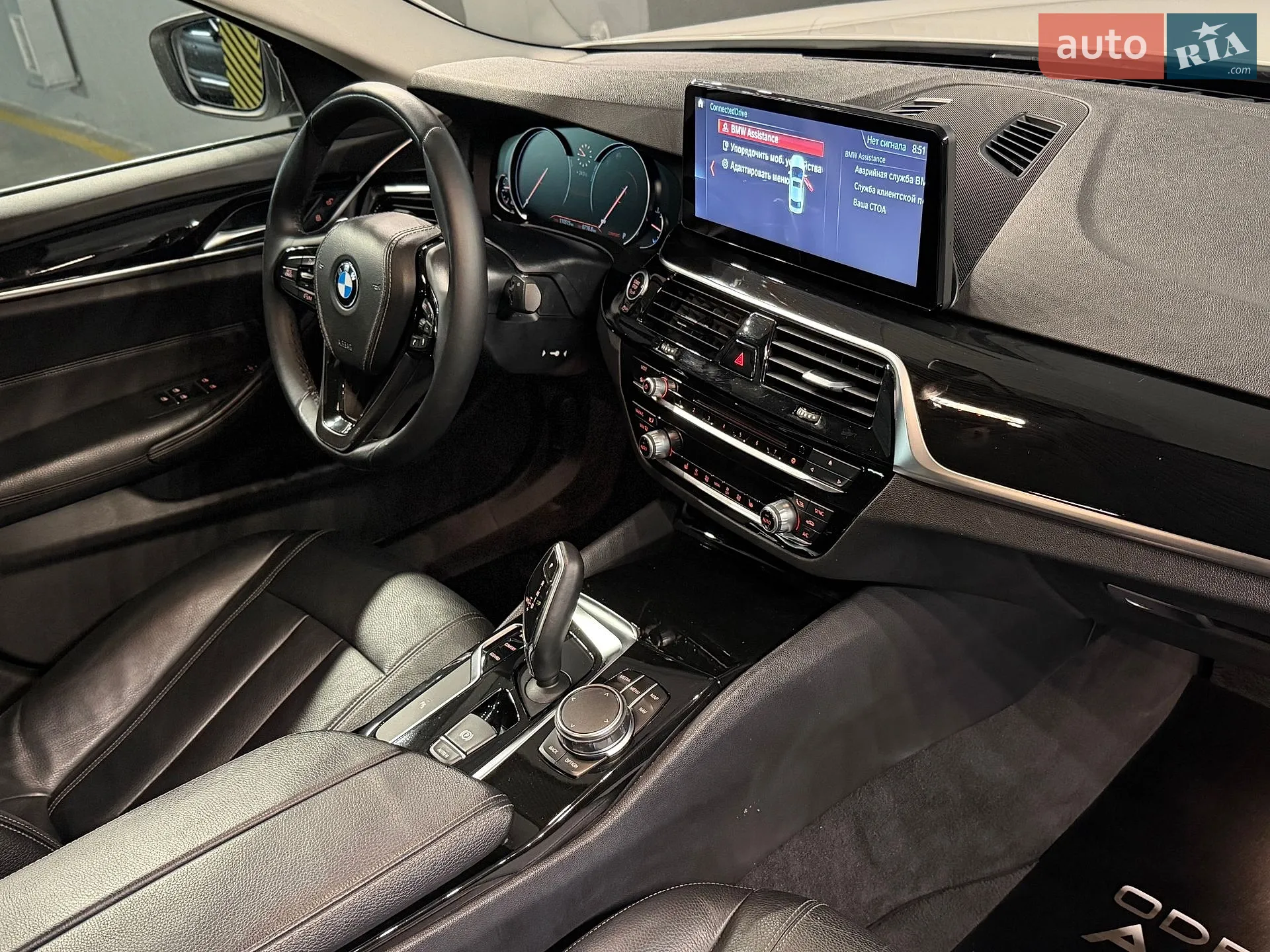 2018 BMW 5er - мініатюра 32