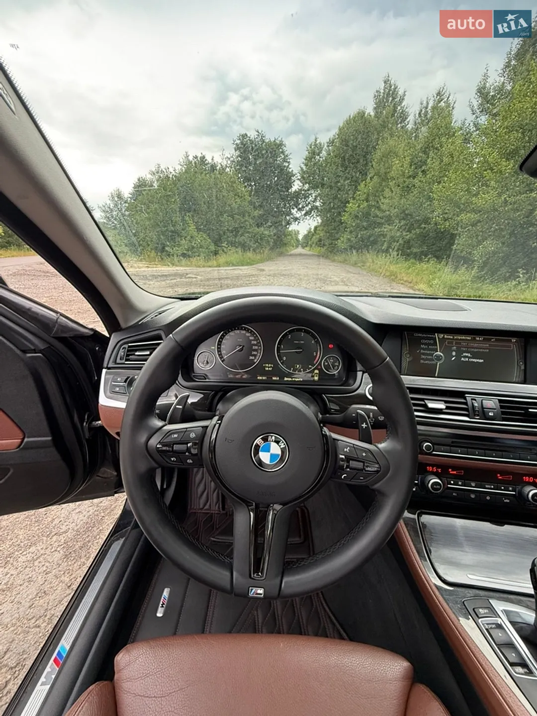 2011 BMW 5er - мініатюра 21