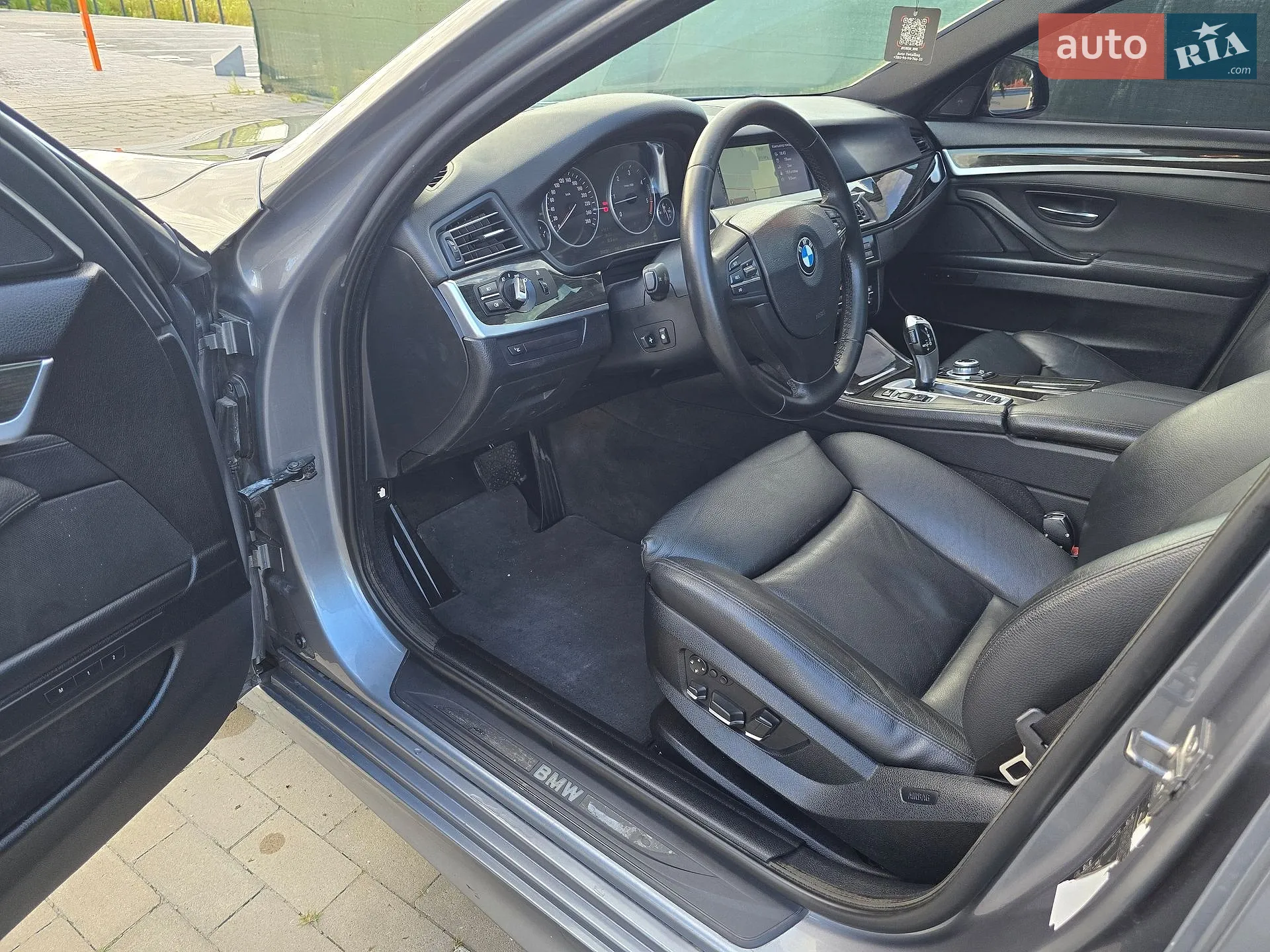 2010 BMW 5er - мініатюра 43