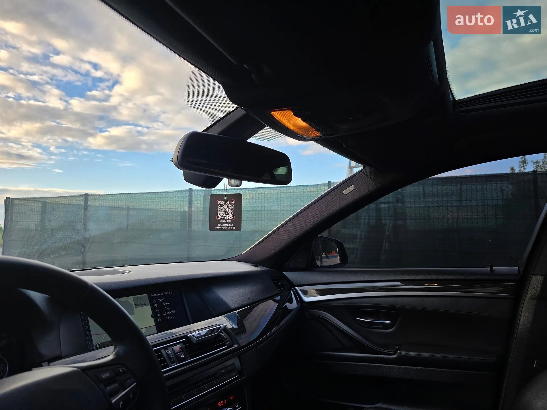 2010 BMW 5er - мініатюра 47