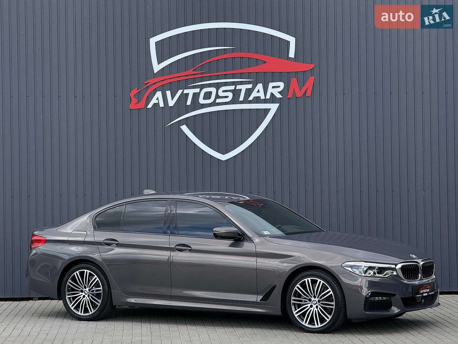 2020 BMW 5er - мініатюра 9