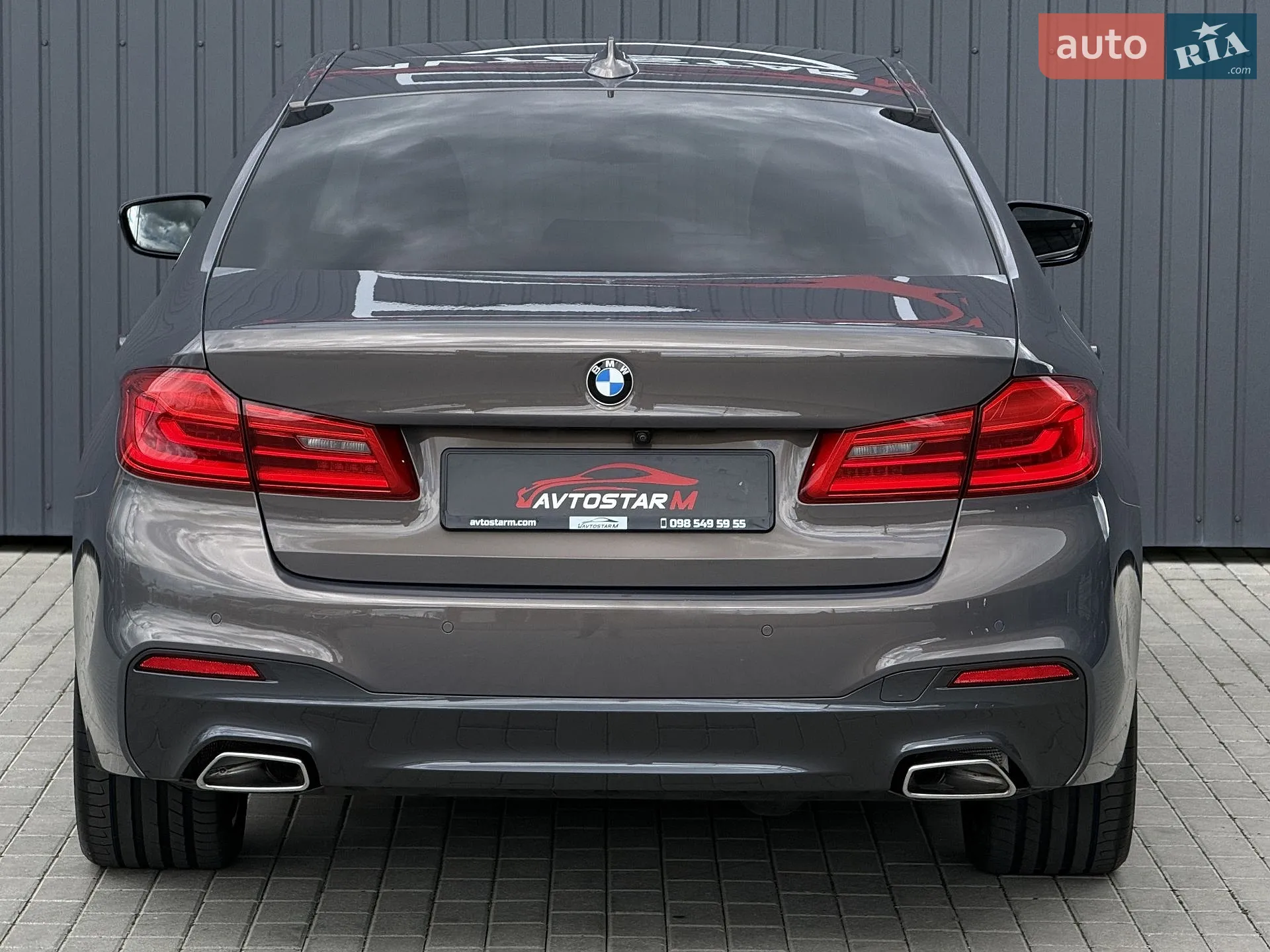 2020 BMW 5er - мініатюра 18