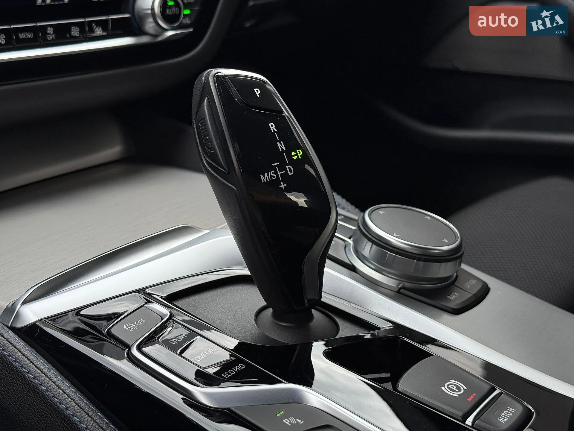 2020 BMW 5er - мініатюра 50