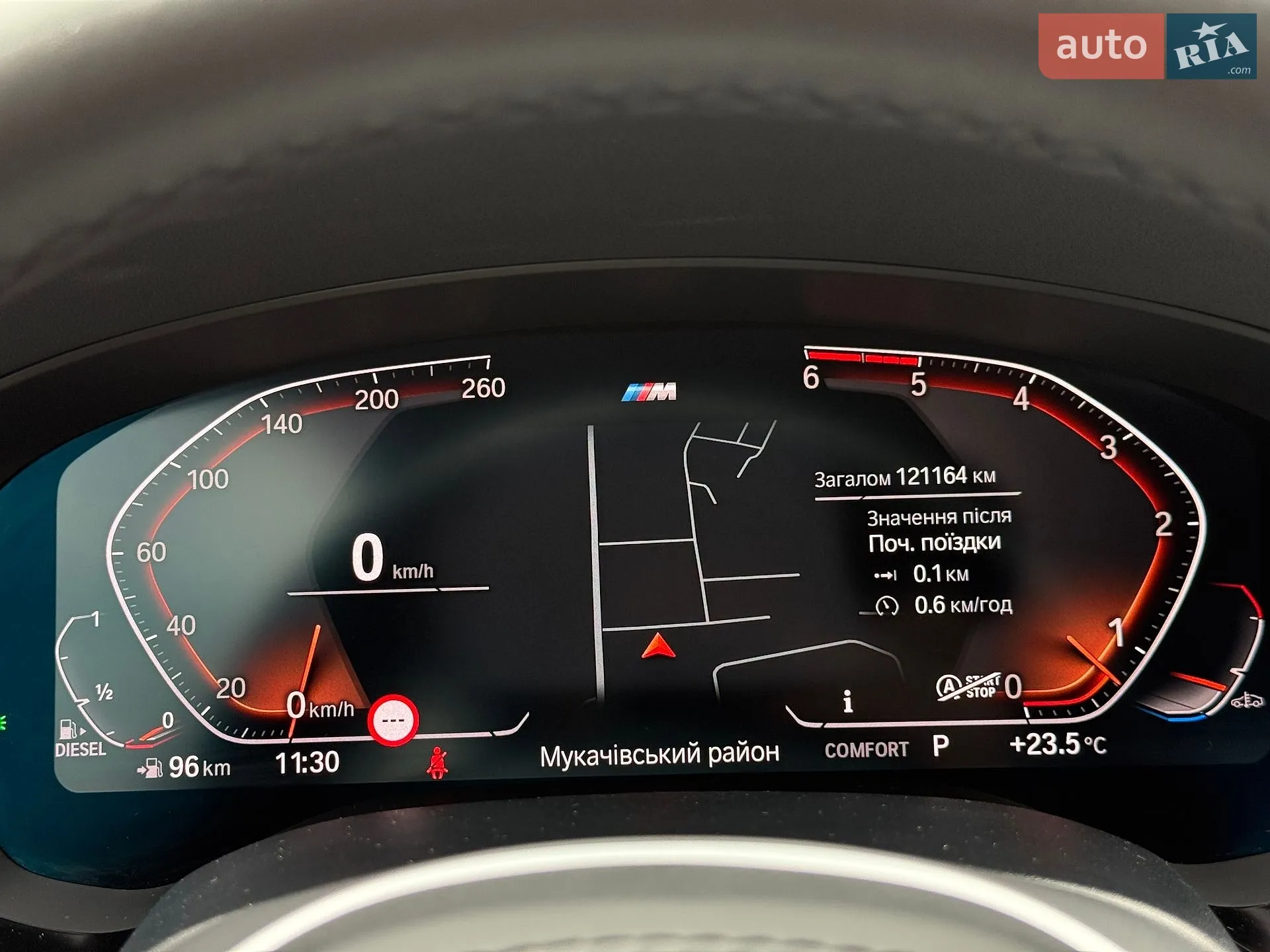 2020 BMW 5er - мініатюра 51