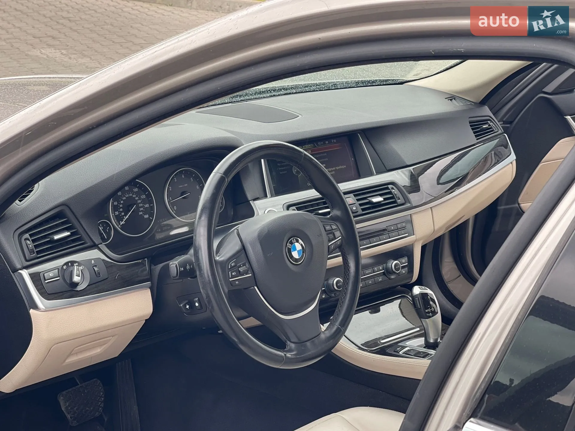 2014 BMW 5er - мініатюра 18