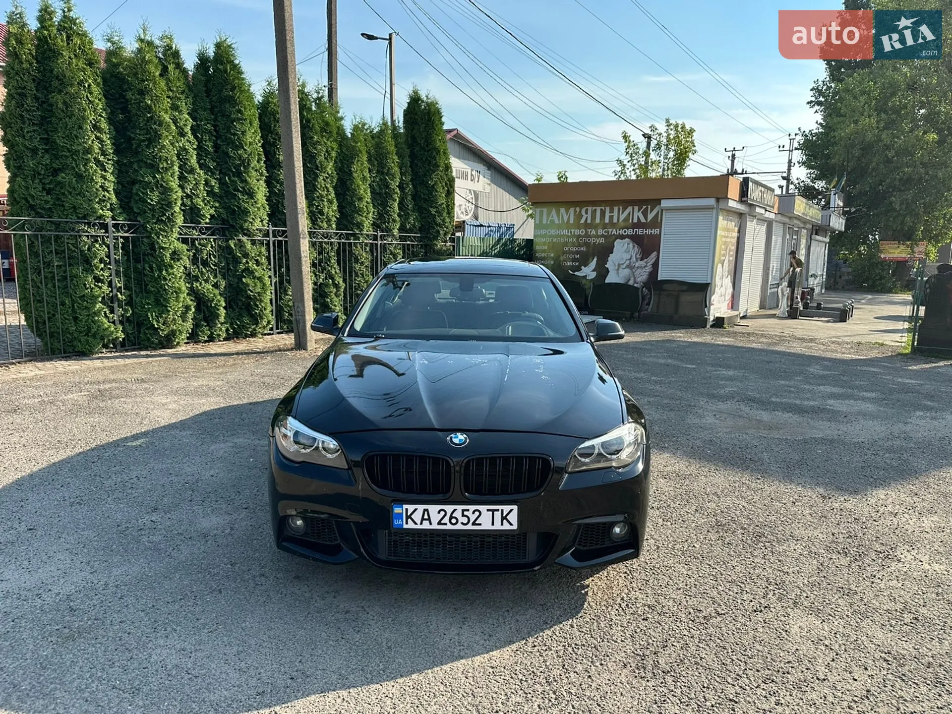 2014 BMW 5er - мініатюра 13
