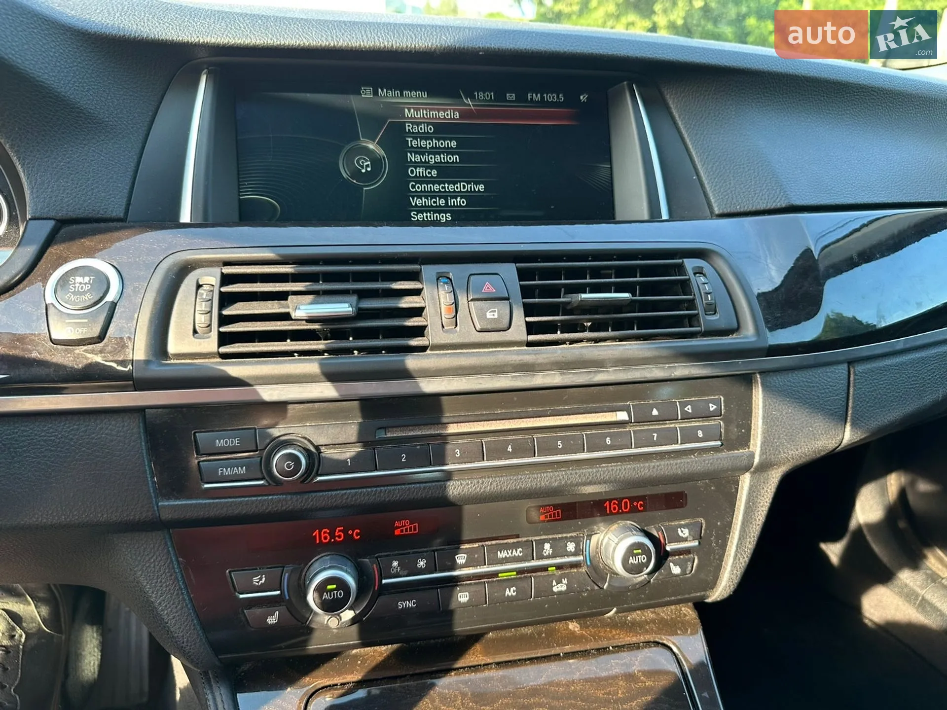 2014 BMW 5er - мініатюра 23