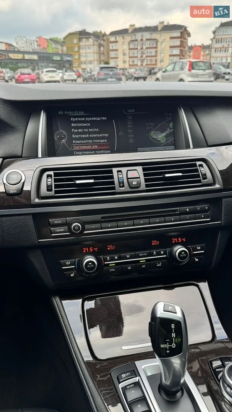 2013 BMW 5er - мініатюра 27