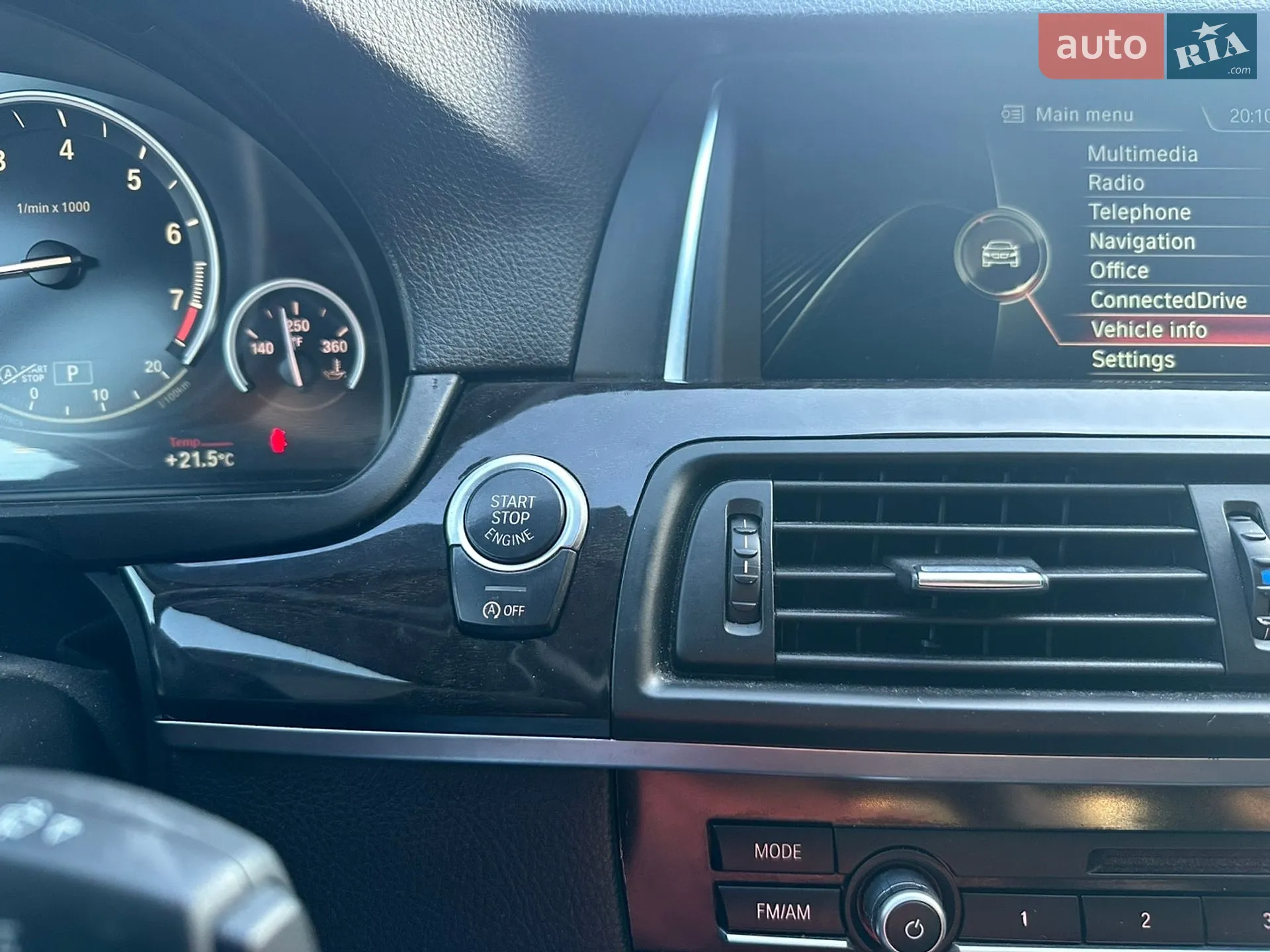 2014 BMW 5er - мініатюра 49