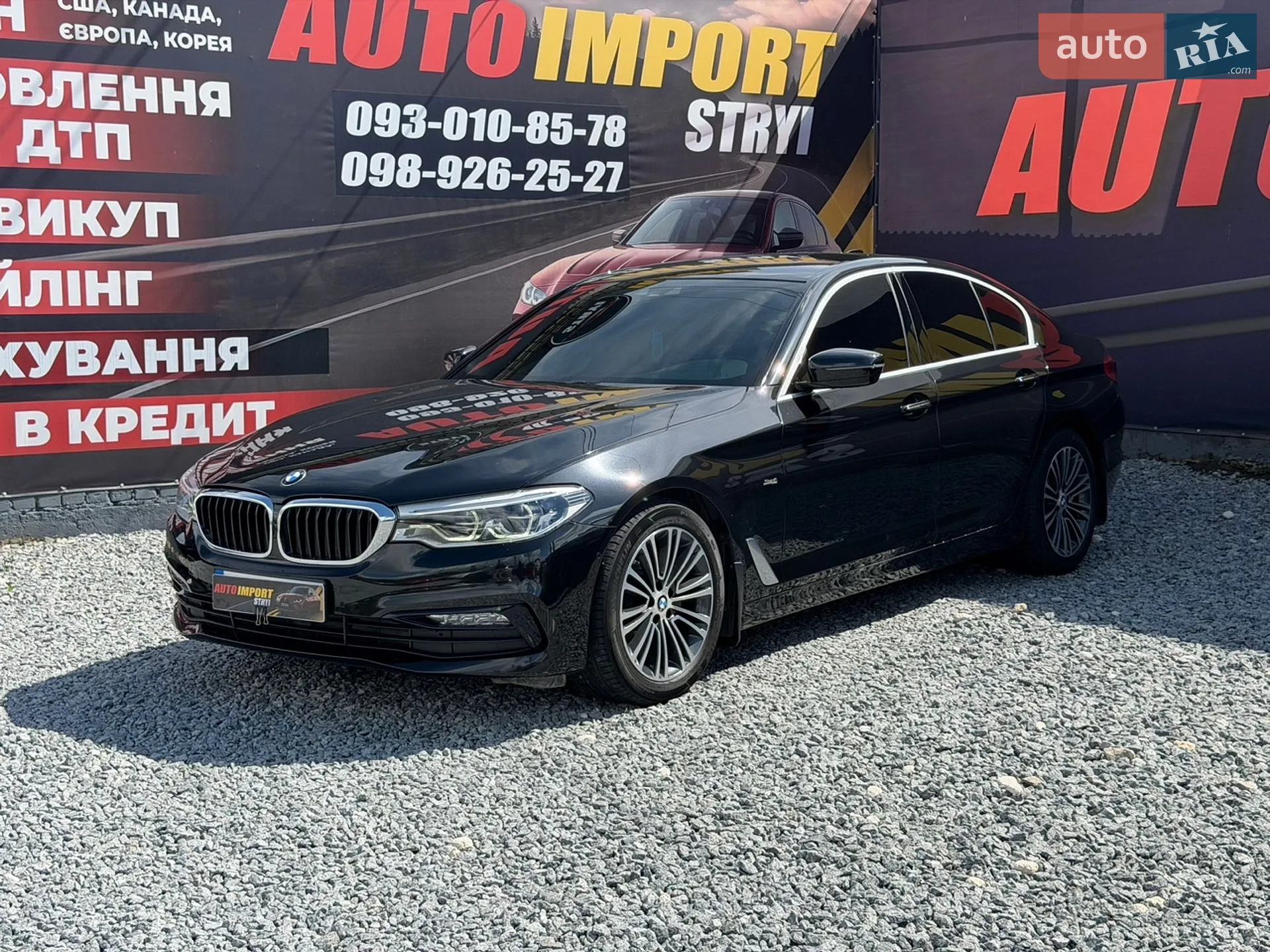 2018 BMW 5er - фото 1