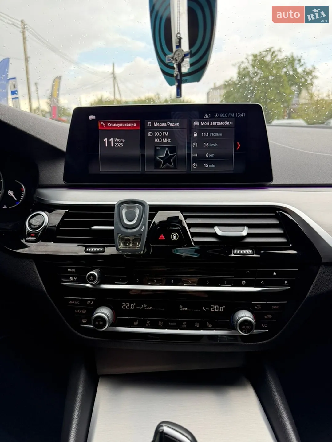 2018 BMW 5er - мініатюра 31