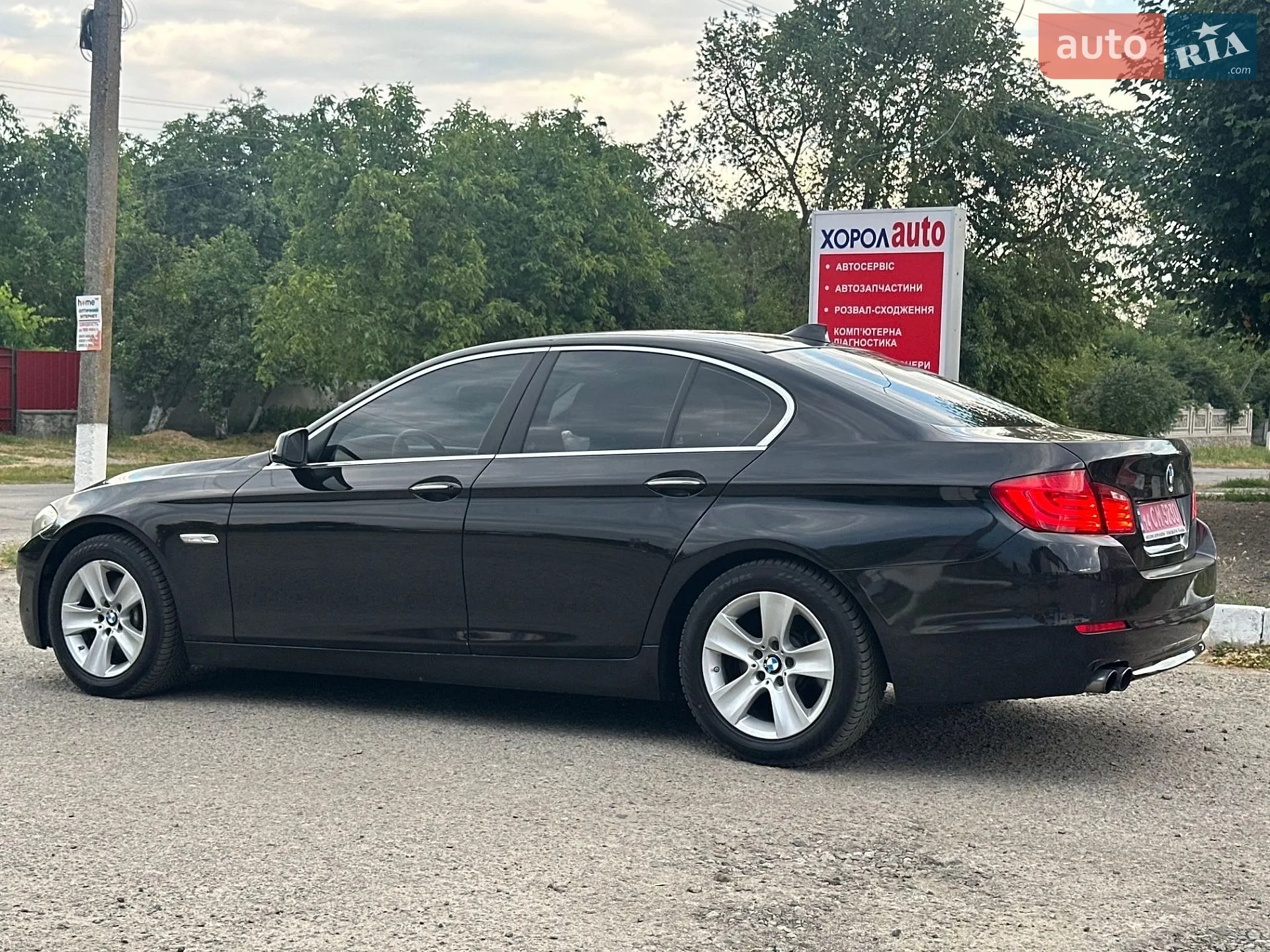 2013 BMW 5er - мініатюра 6