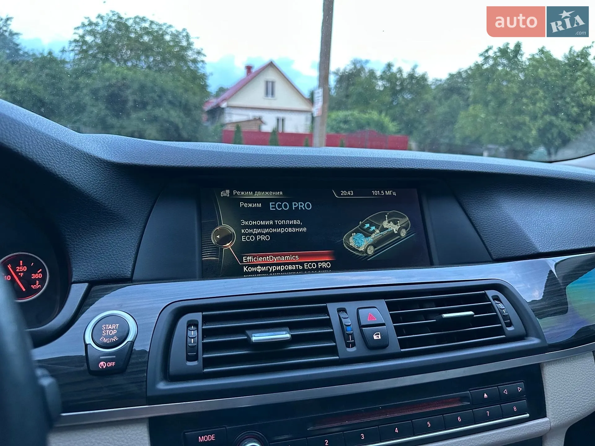 2013 BMW 5er - мініатюра 19