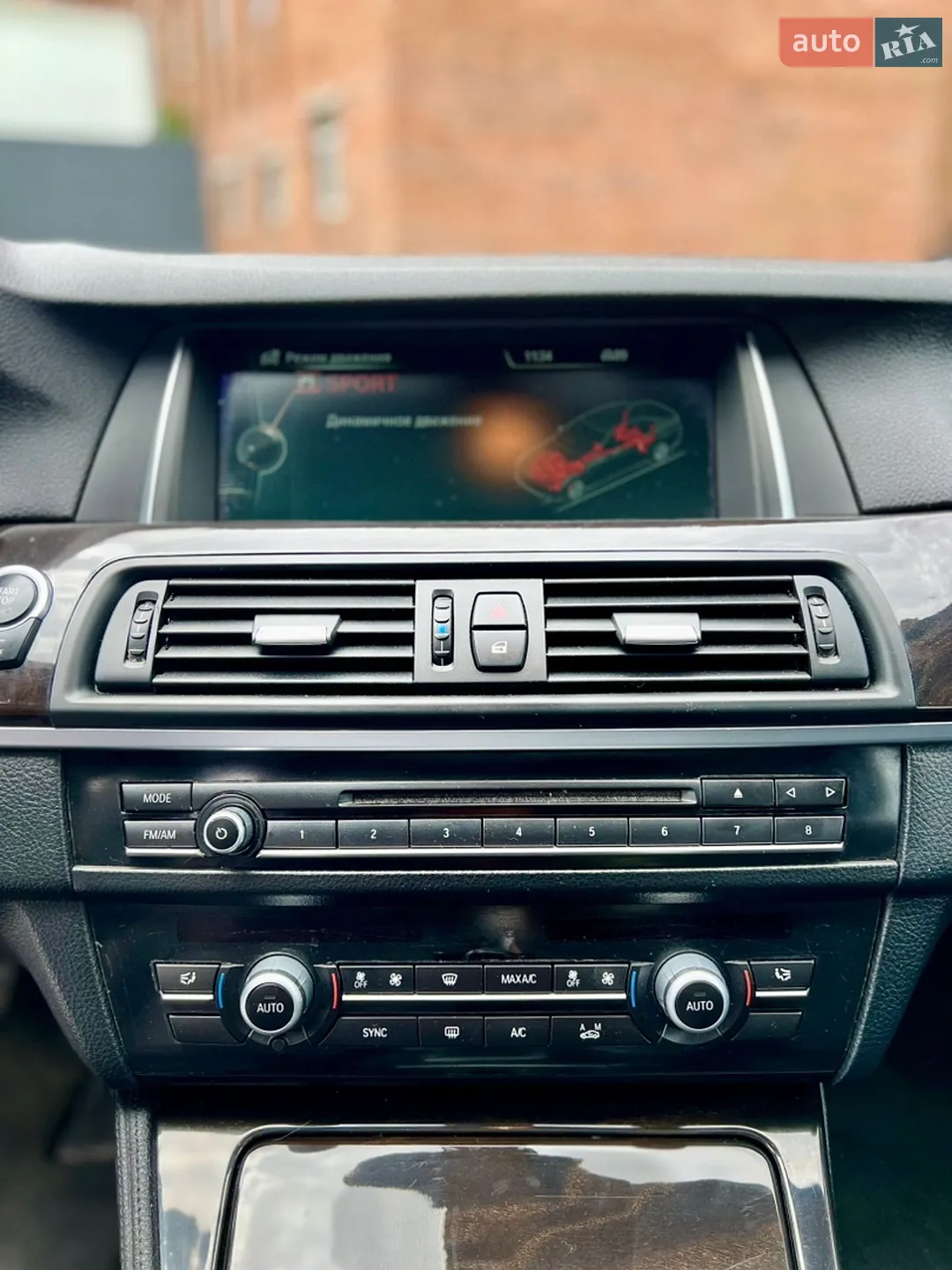 2014 BMW 5er - мініатюра 24