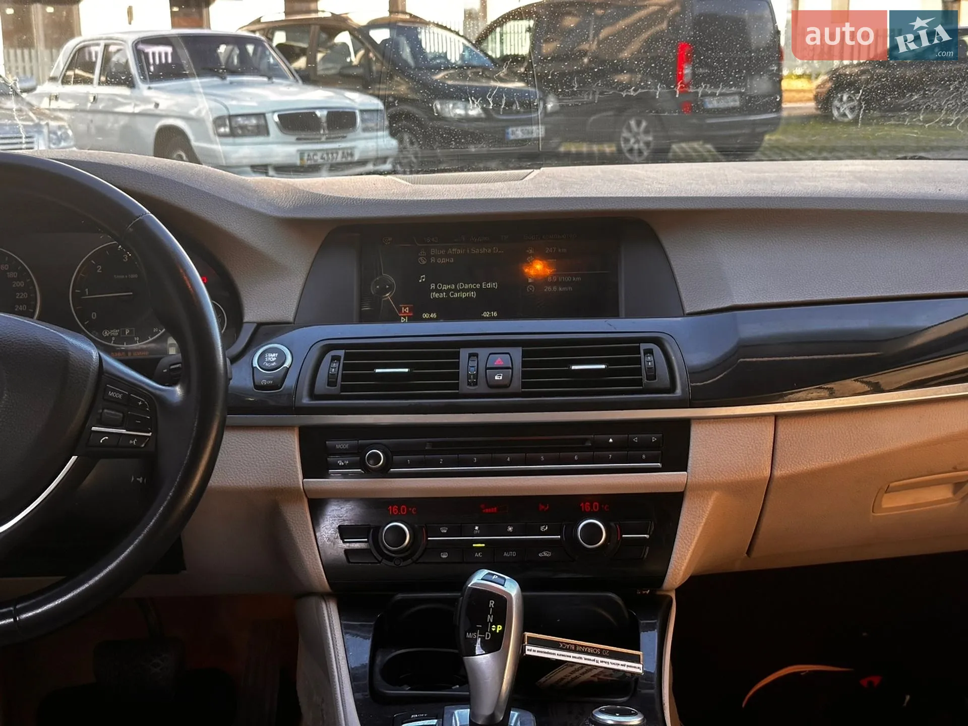 2012 BMW 5er - мініатюра 24