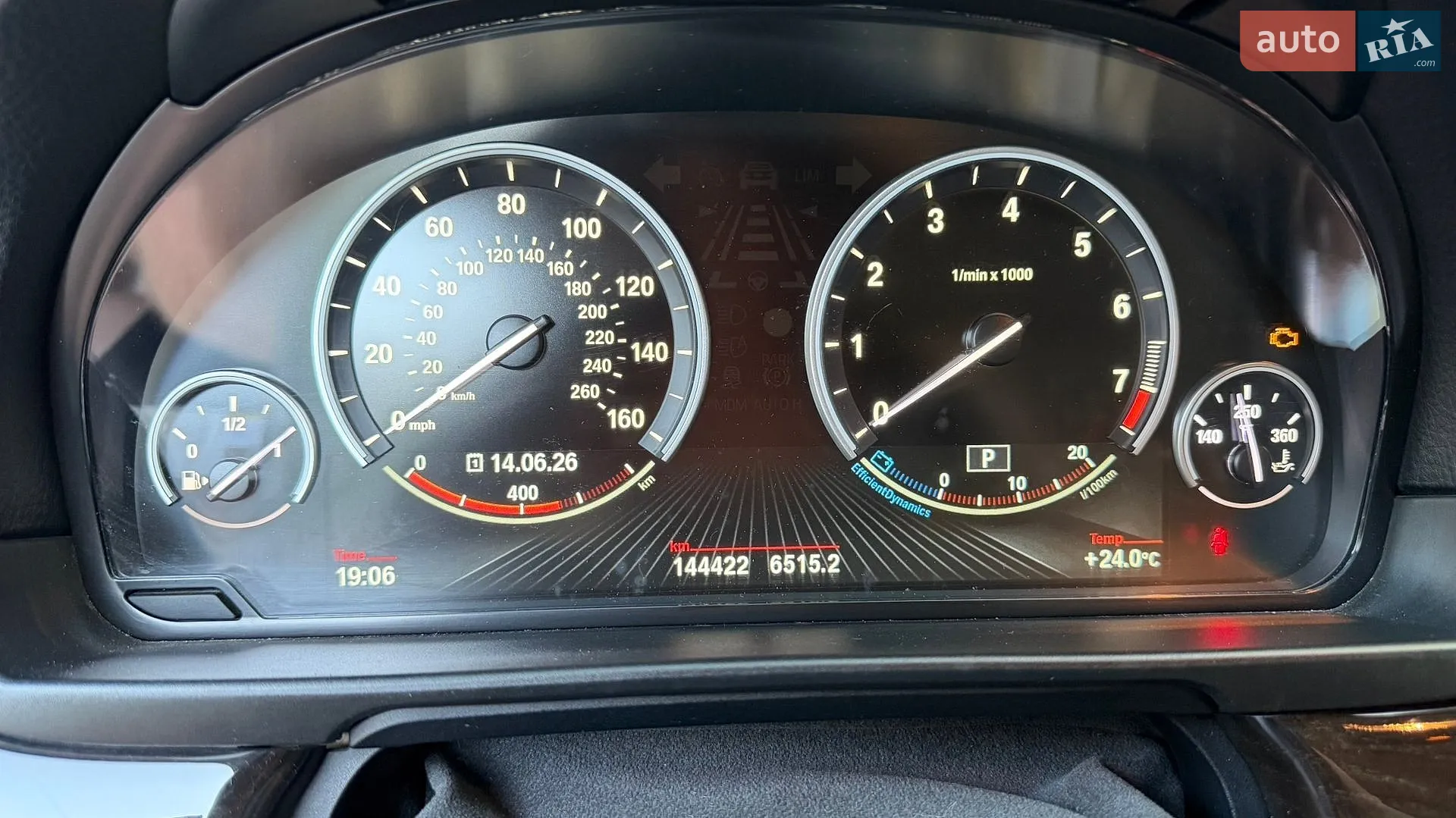 2015 BMW 5er - мініатюра 12