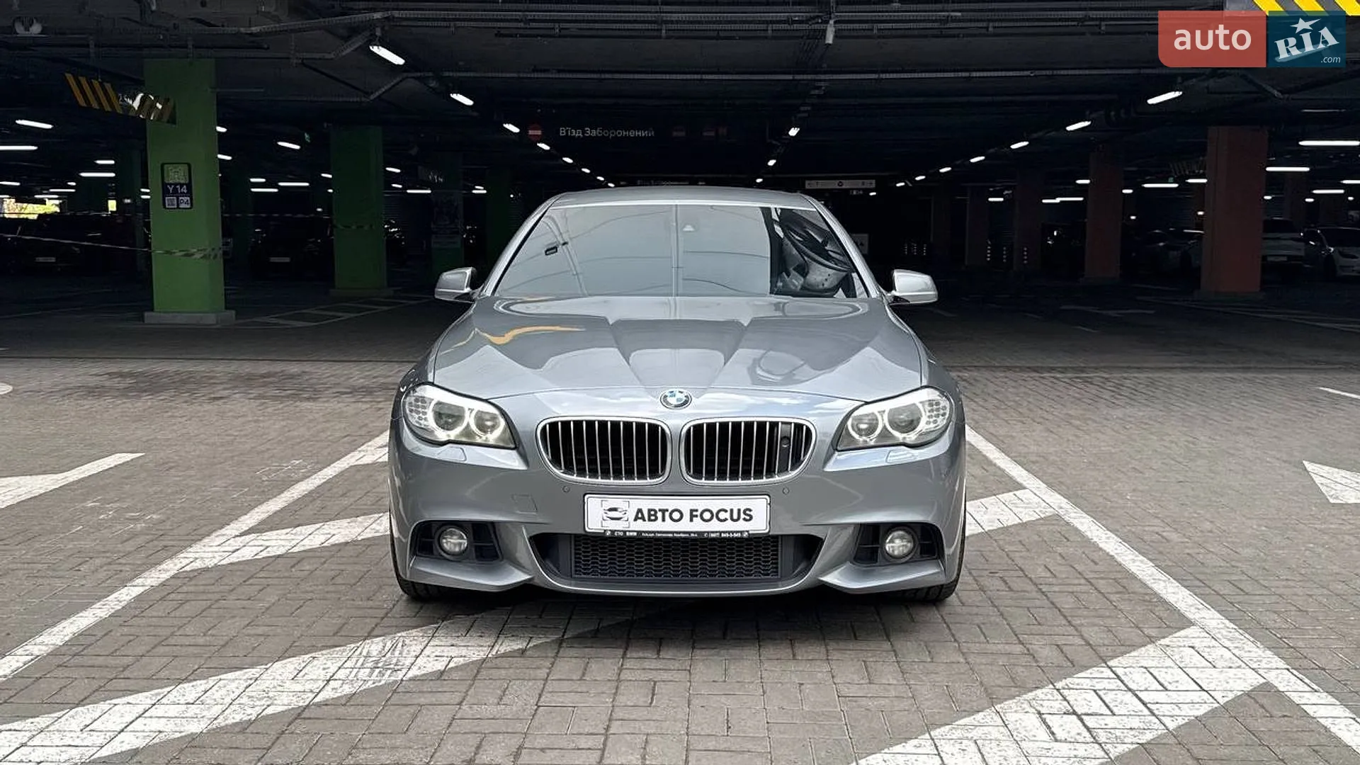 2010 BMW 5er - мініатюра 3