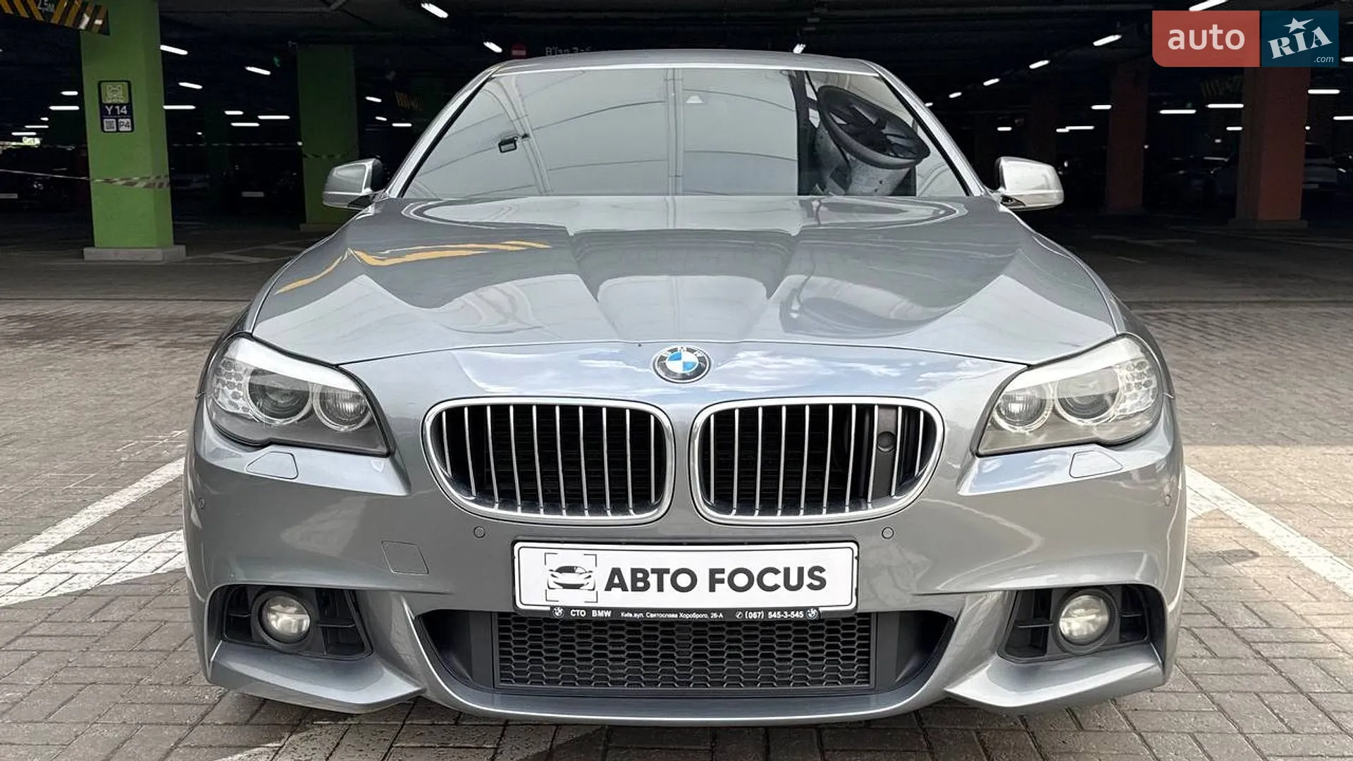 2010 BMW 5er - мініатюра 8