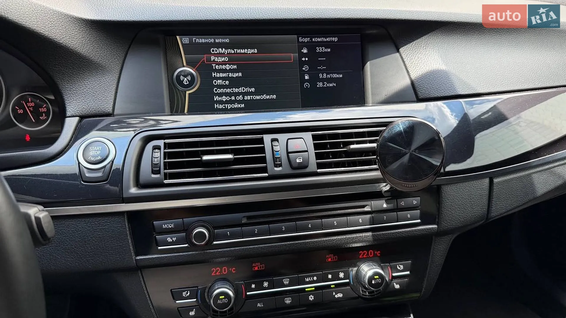 2010 BMW 5er - мініатюра 27