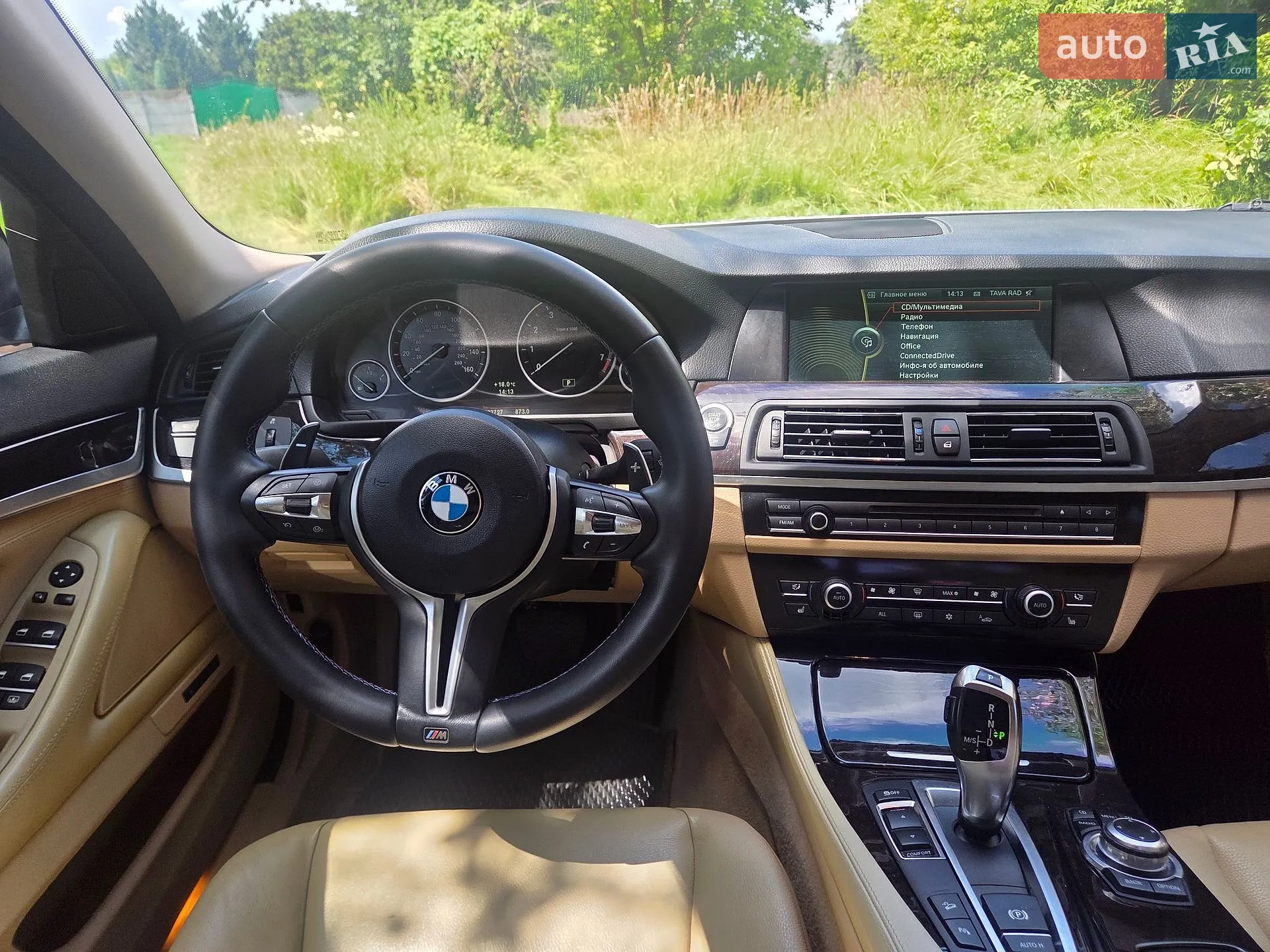 2011 BMW 5er - мініатюра 5