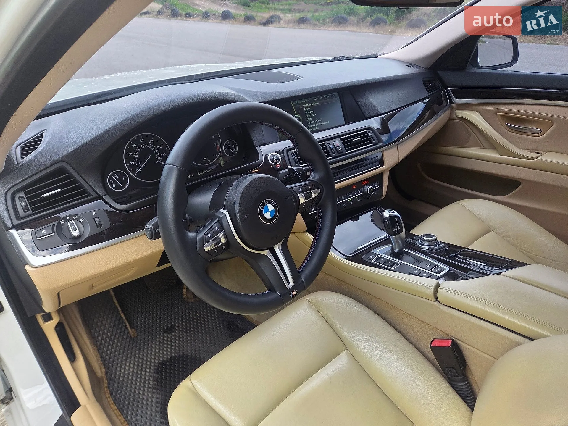 2011 BMW 5er - мініатюра 15