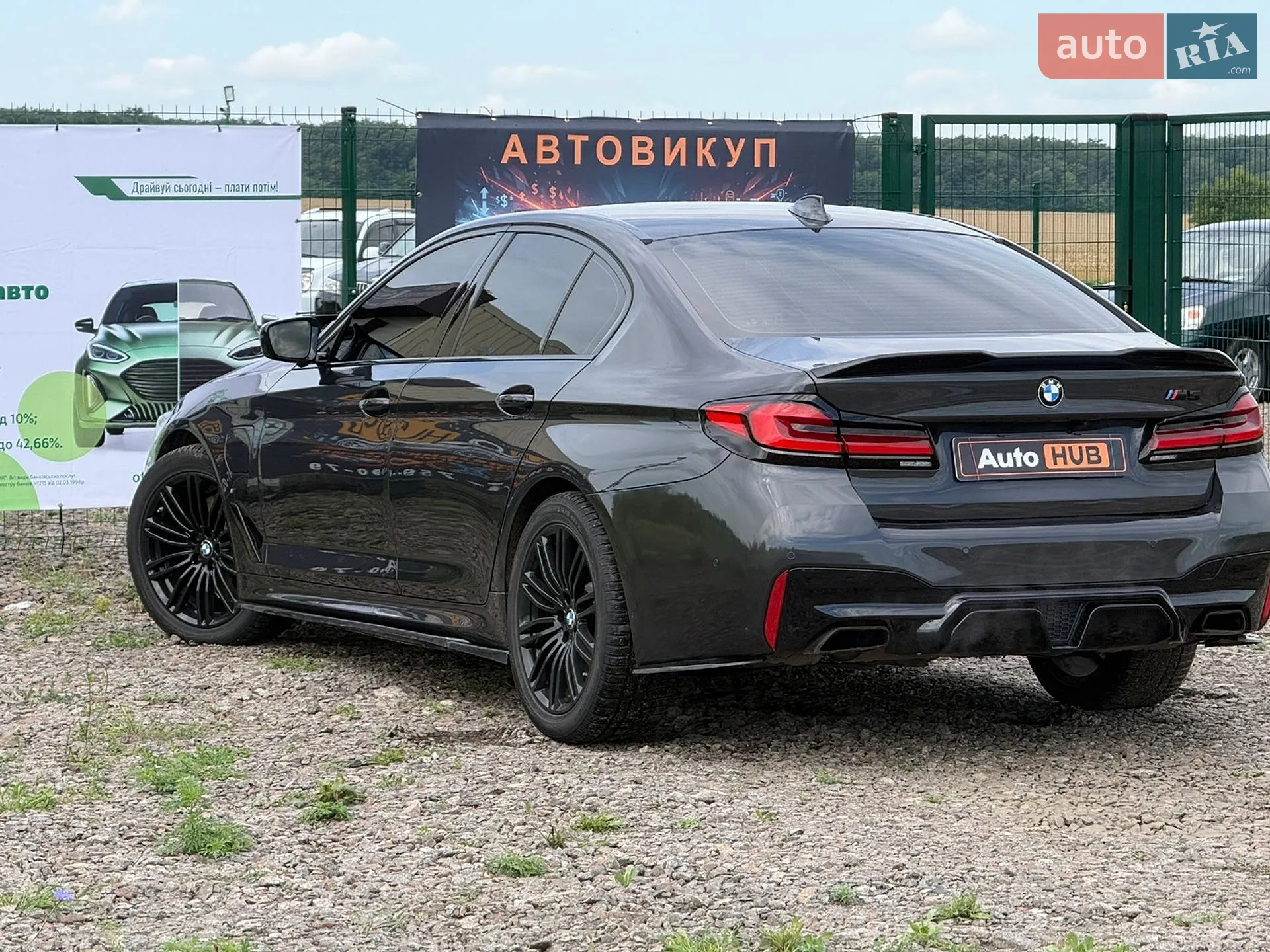 2018 BMW 5er - мініатюра 8