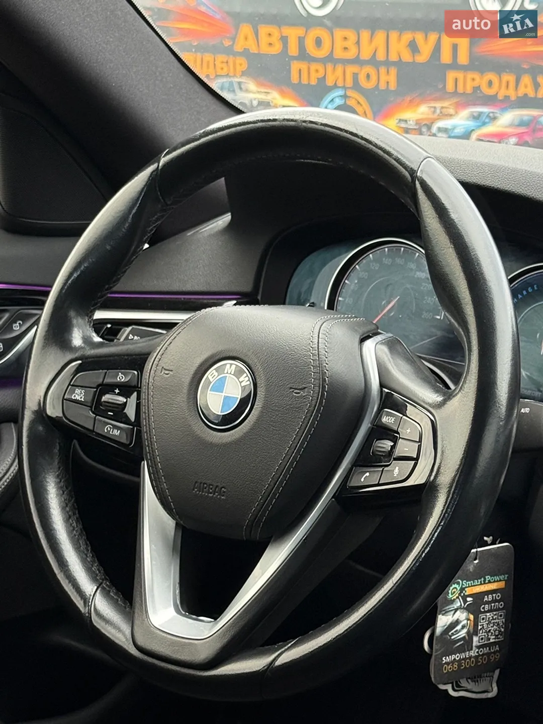 2018 BMW 5er - мініатюра 15