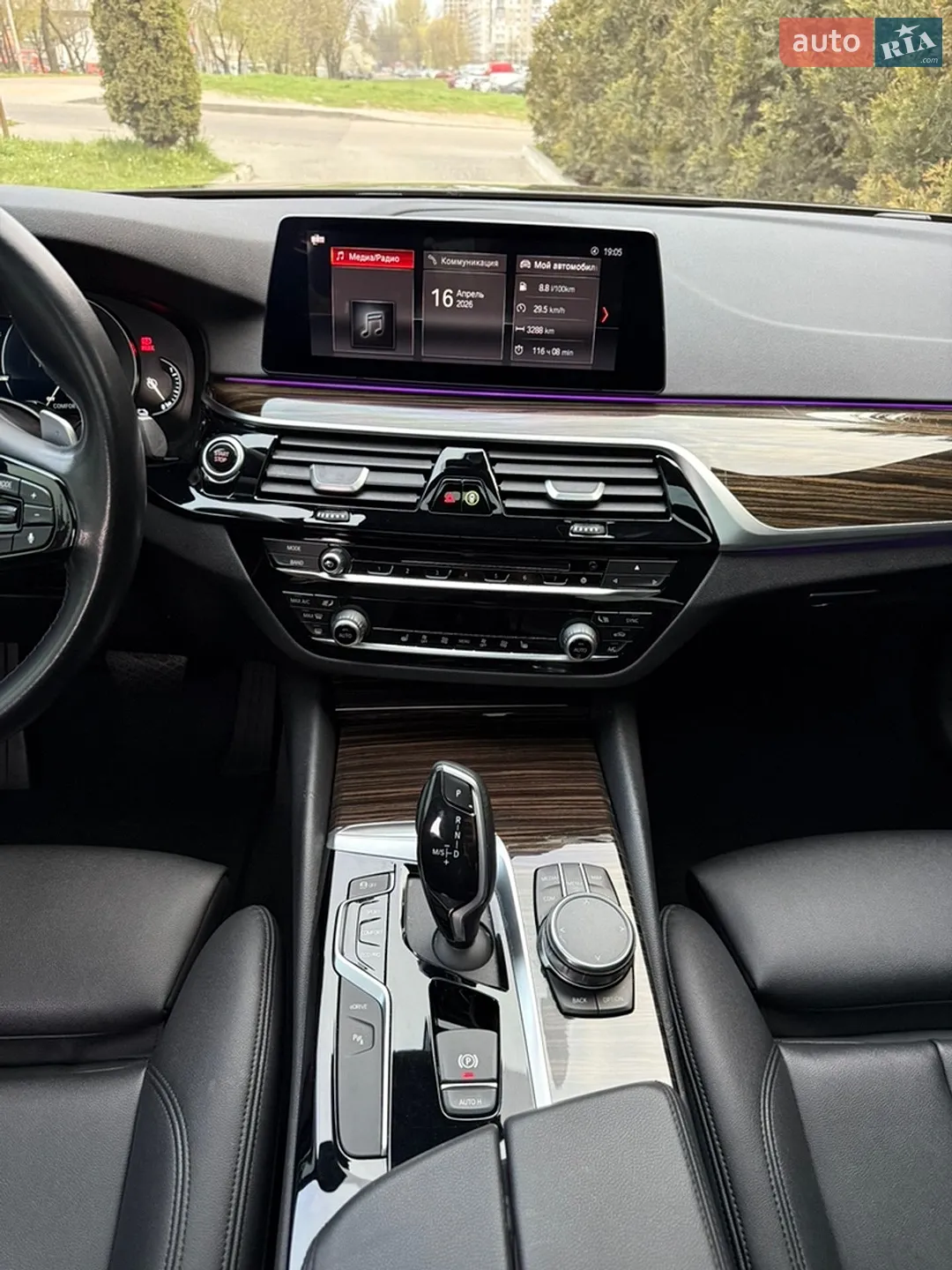 2019 BMW 5er - мініатюра 22