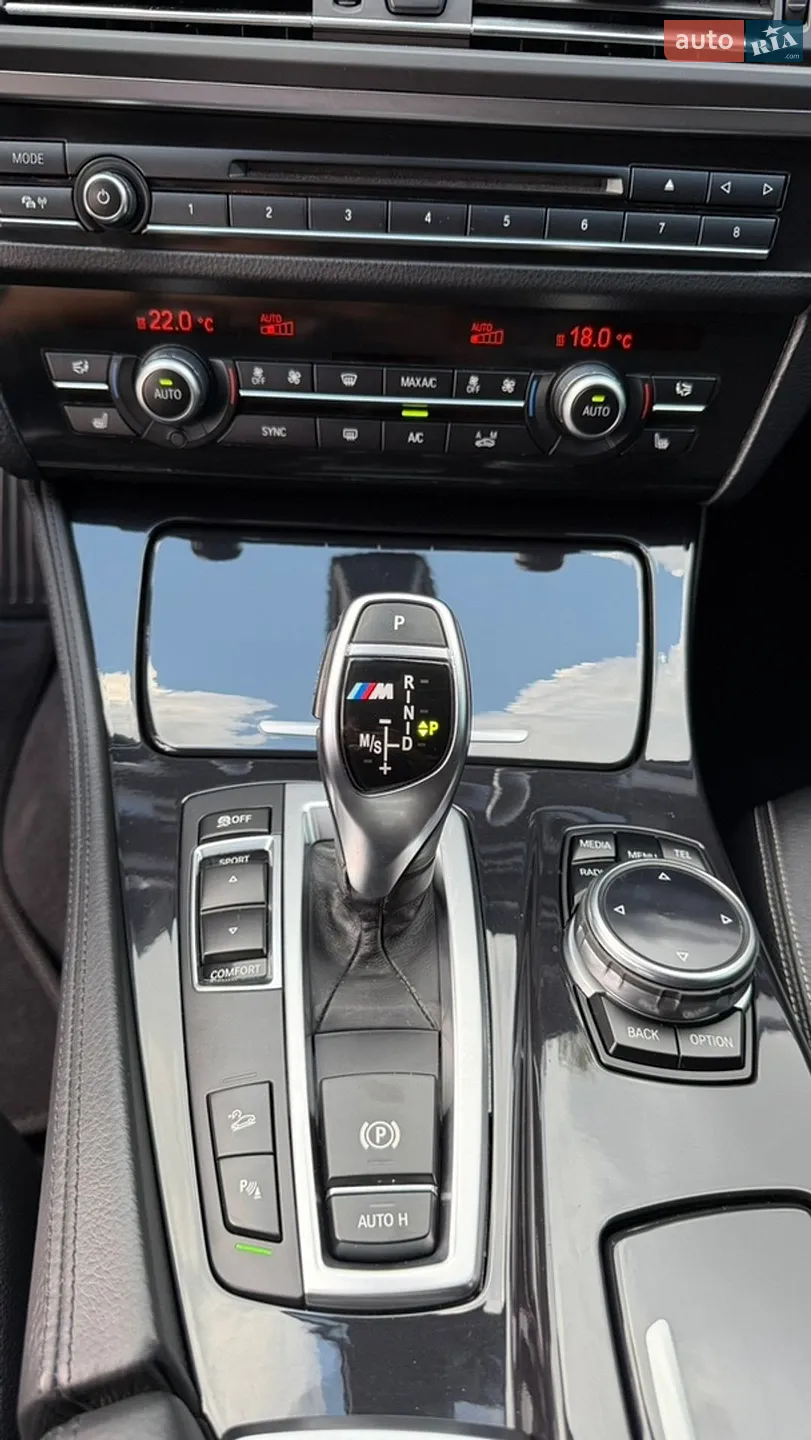 2014 BMW 5er - мініатюра 23