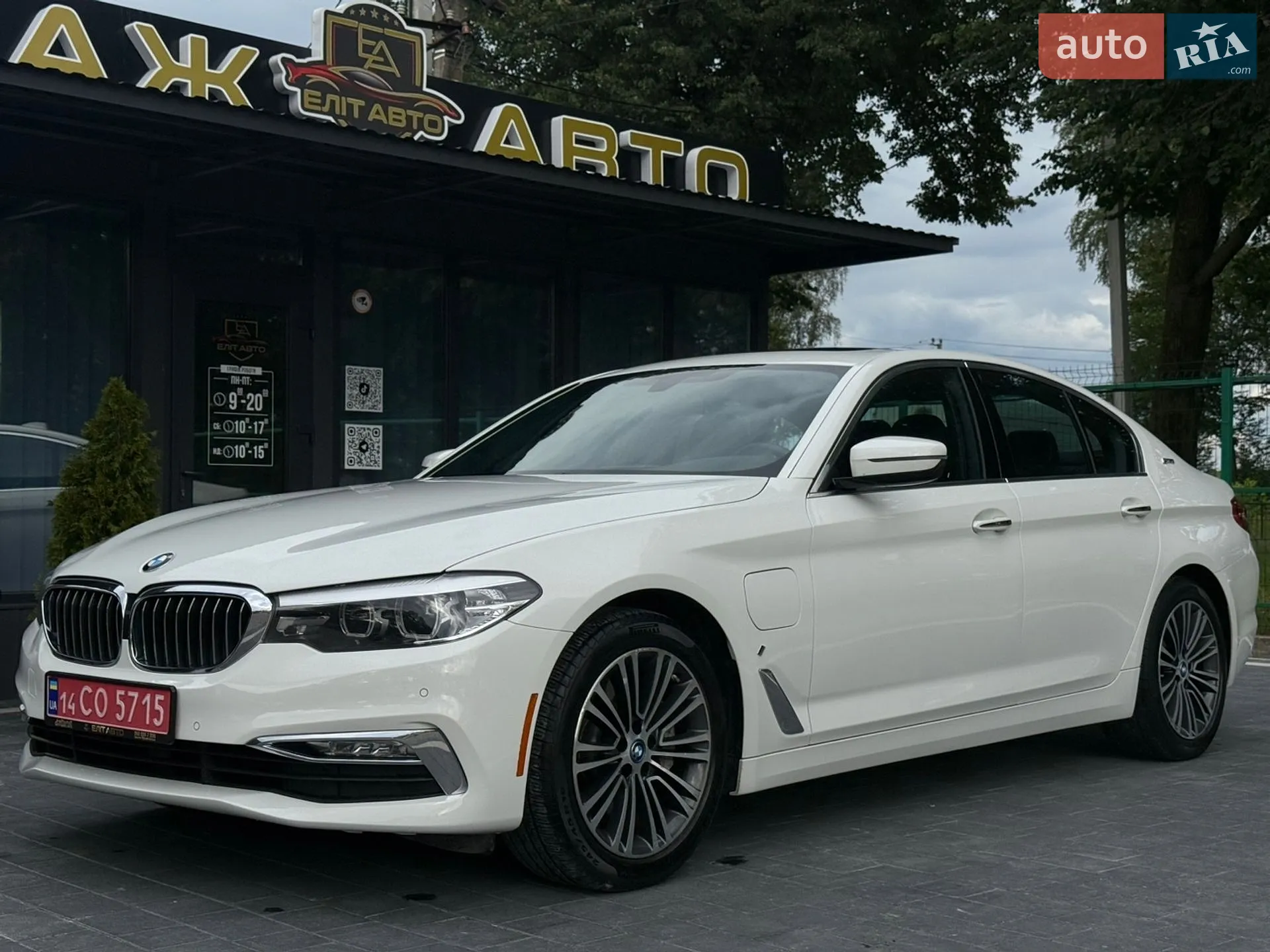 2018 BMW 5er - фото 1