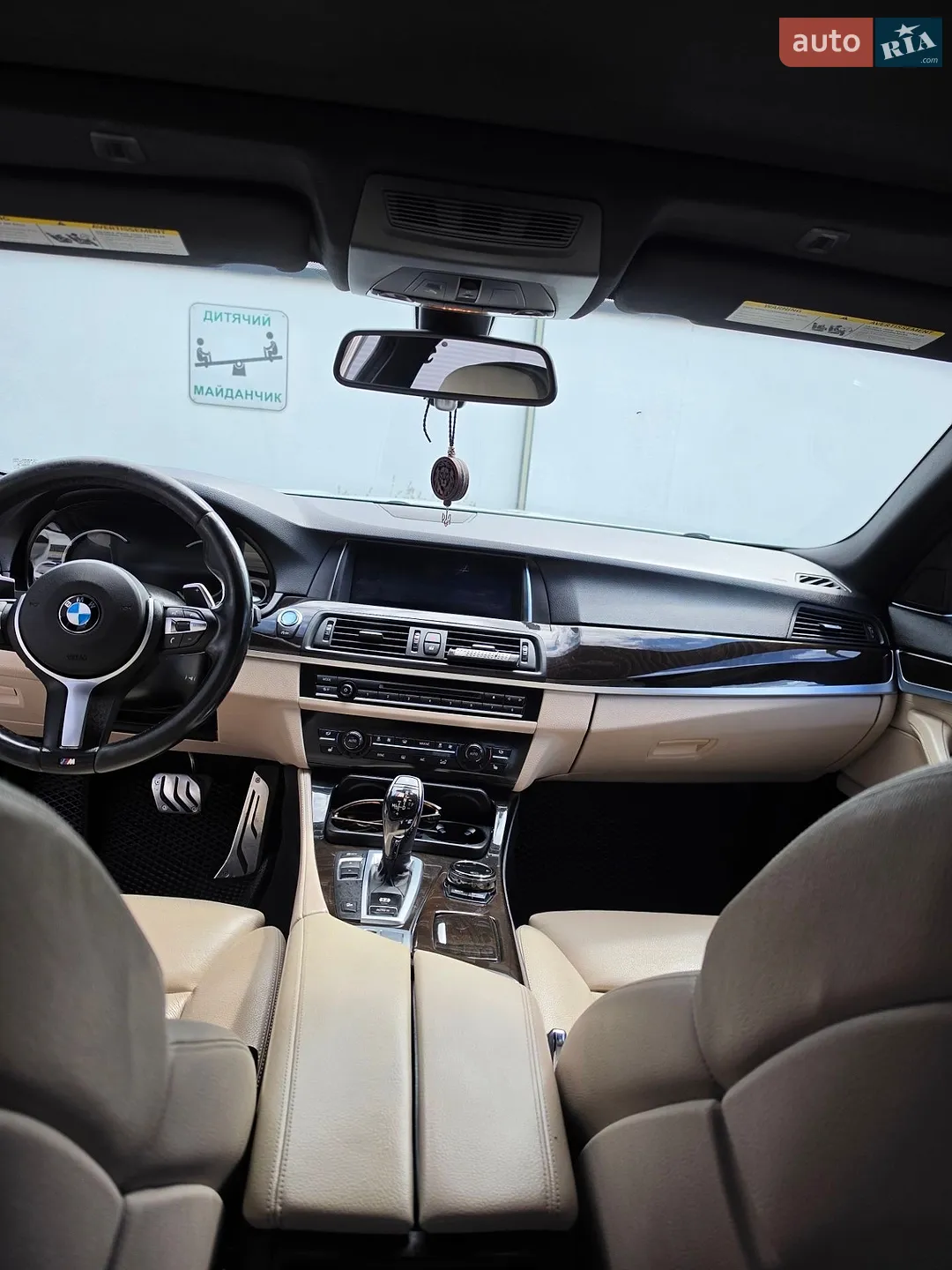 2013 BMW 5er - мініатюра 20