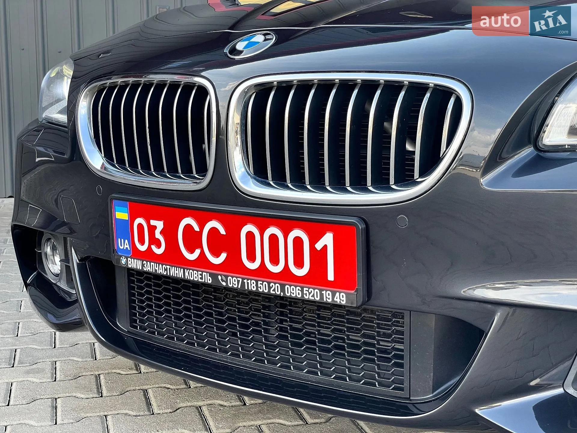 2014 BMW 5er - мініатюра 42