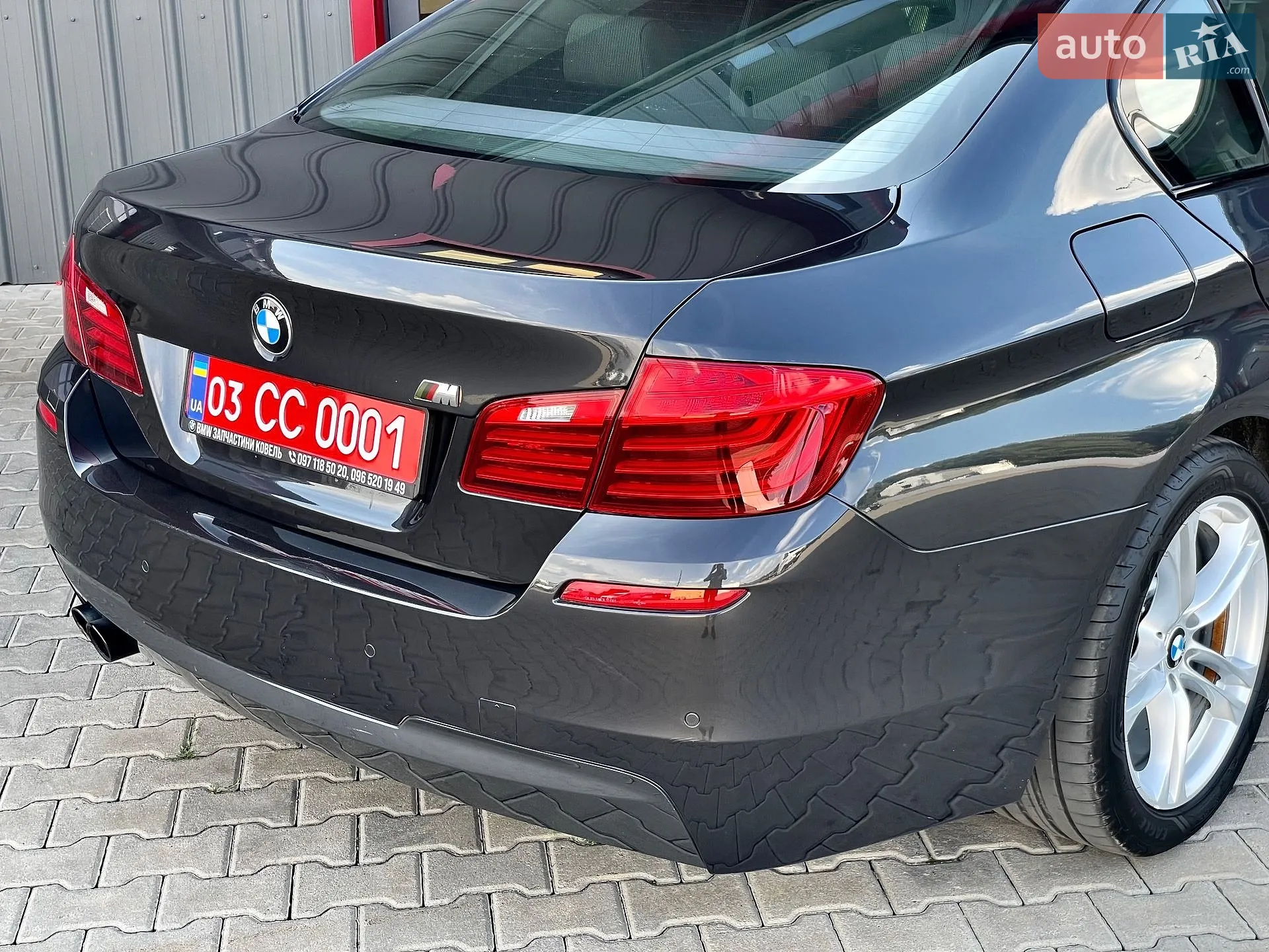 2014 BMW 5er - мініатюра 72