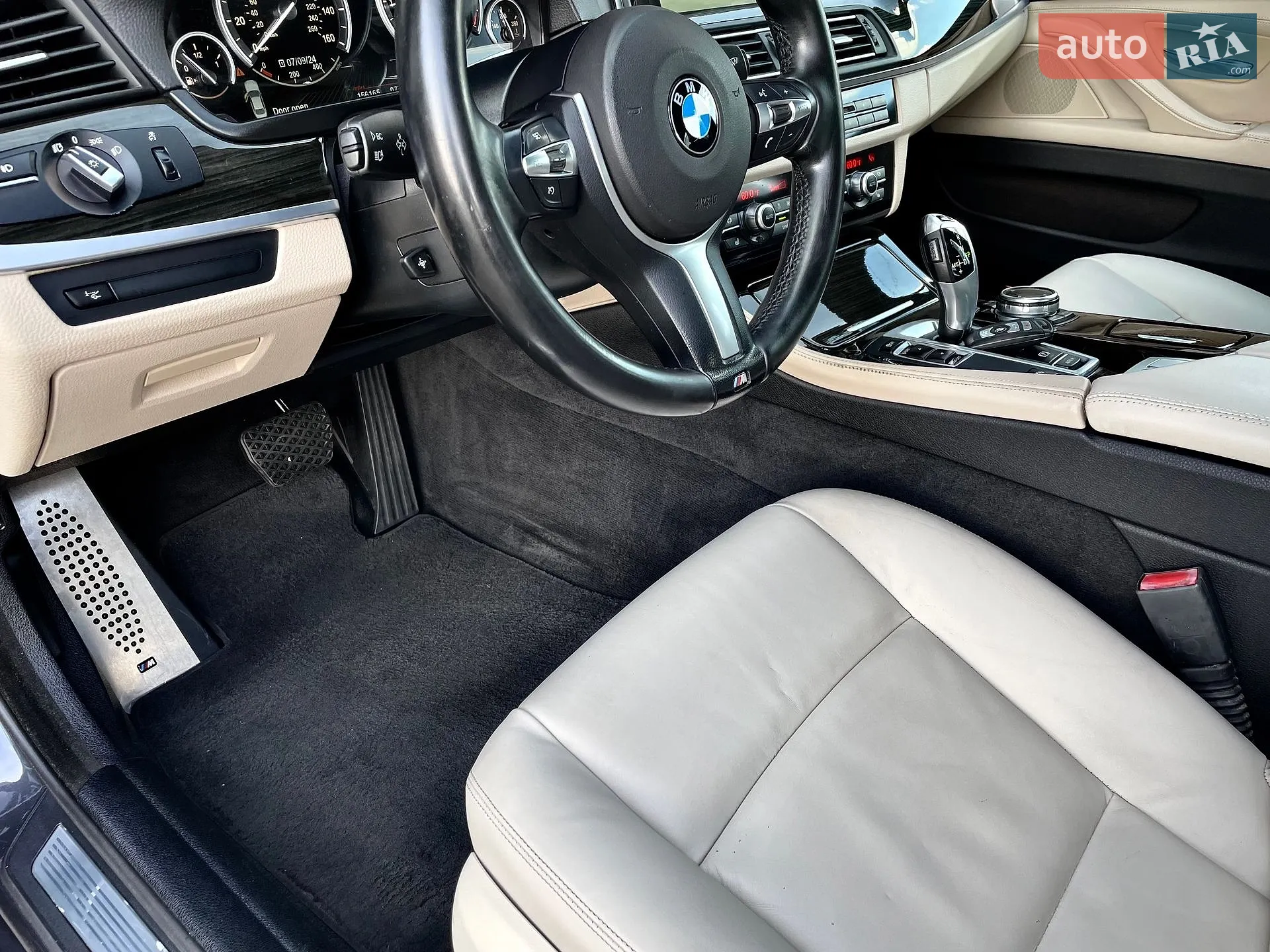 2014 BMW 5er - мініатюра 90