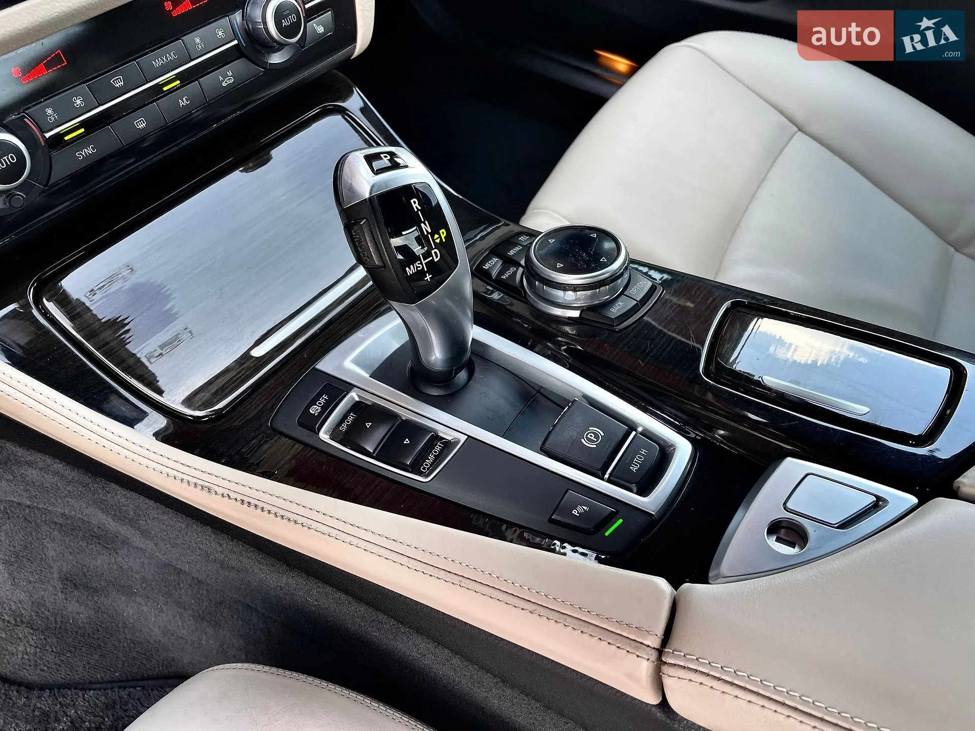 2014 BMW 5er - мініатюра 104