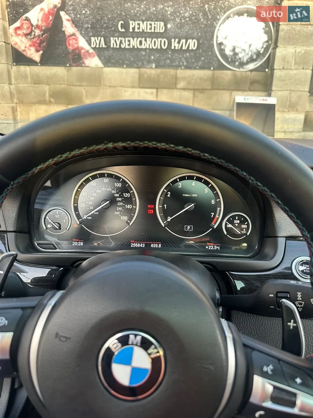 2012 BMW 5er - мініатюра 4