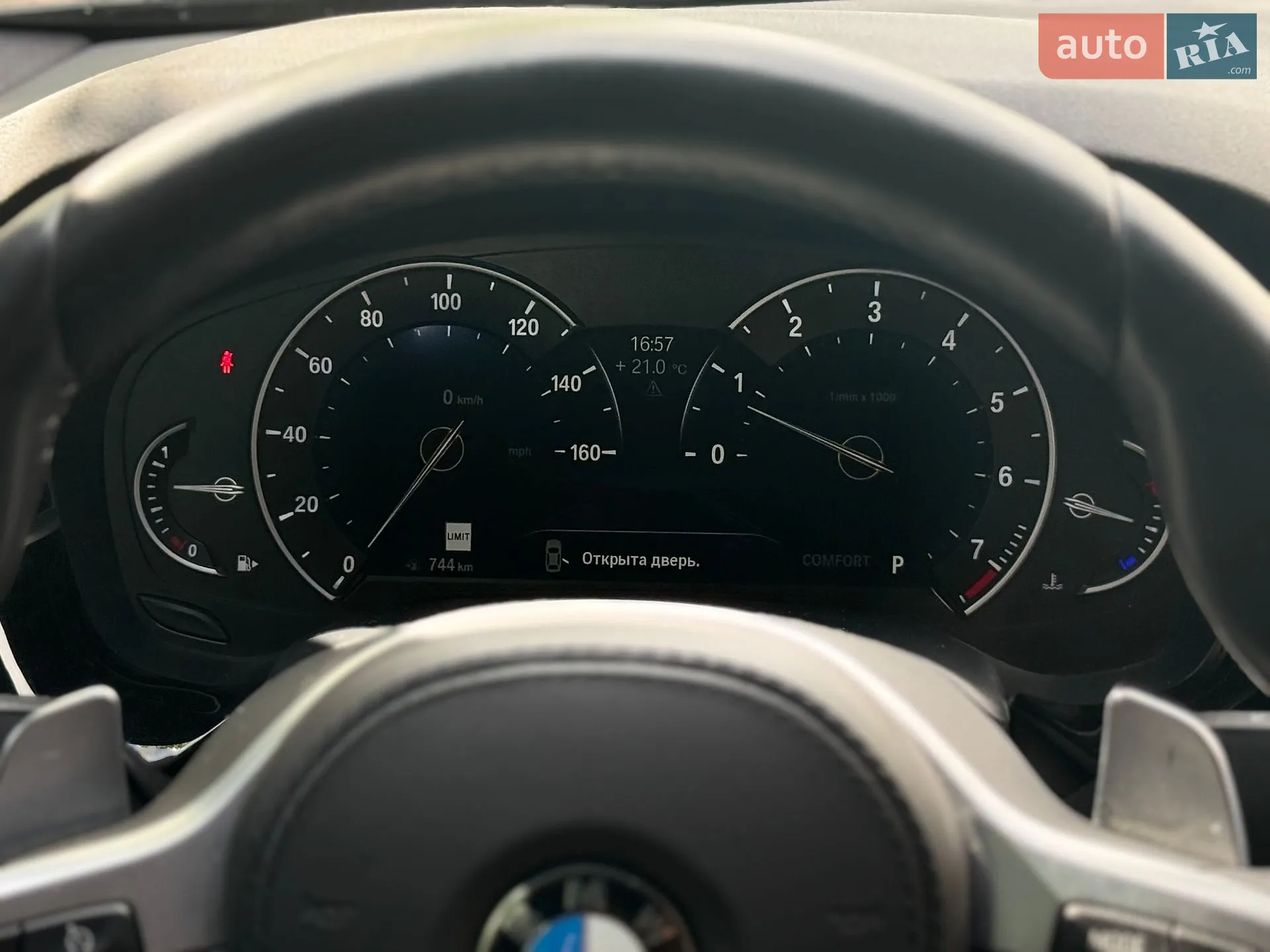 2018 BMW 5er - мініатюра 49