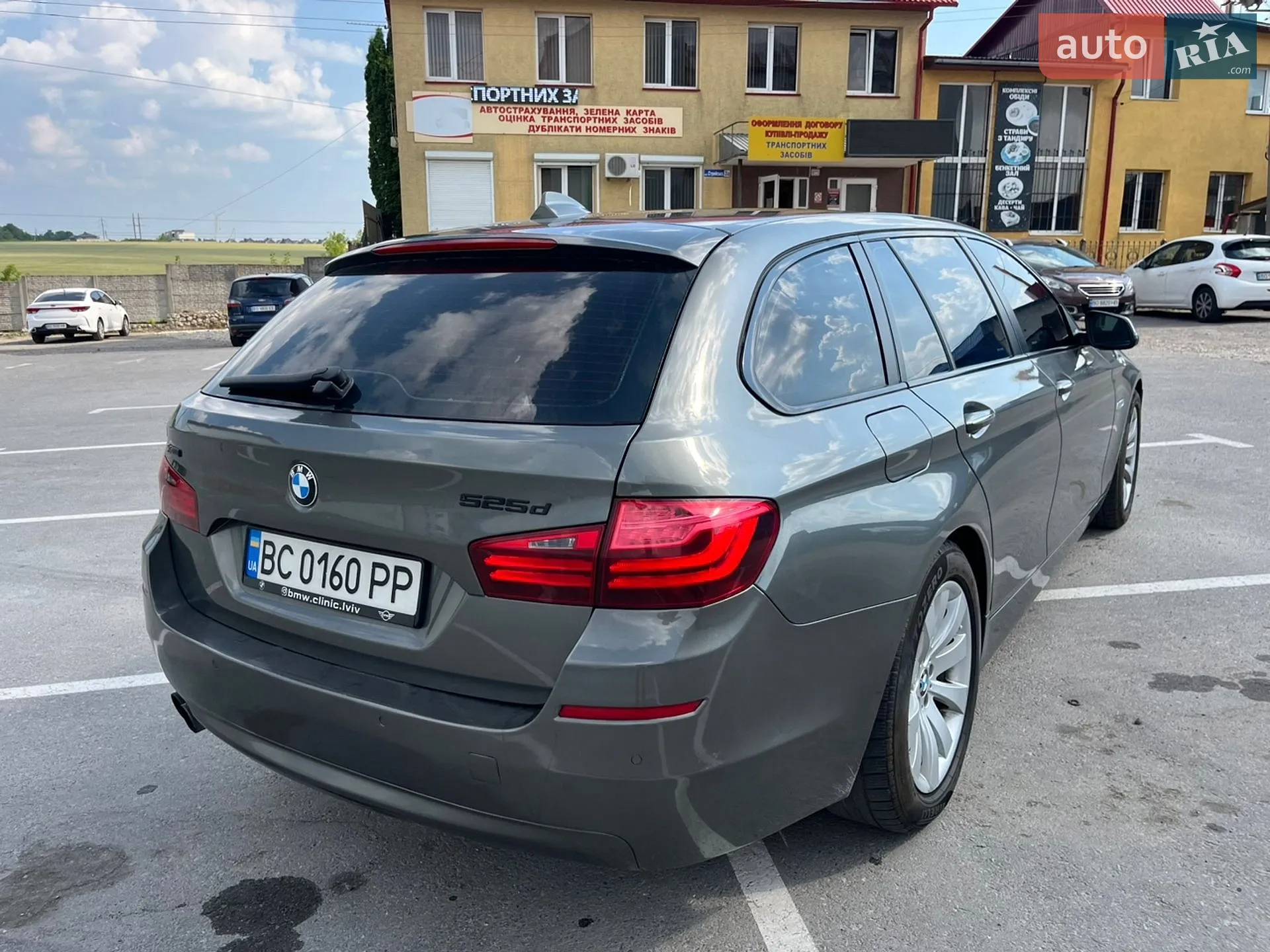 2014 BMW 5er - мініатюра 13