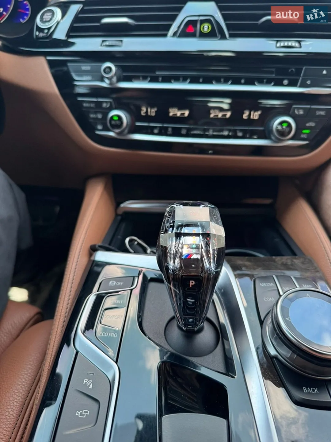 2019 BMW 5er - мініатюра 63