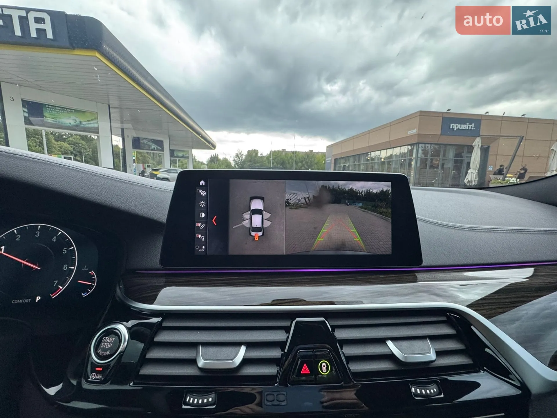 2017 BMW 5er - мініатюра 45