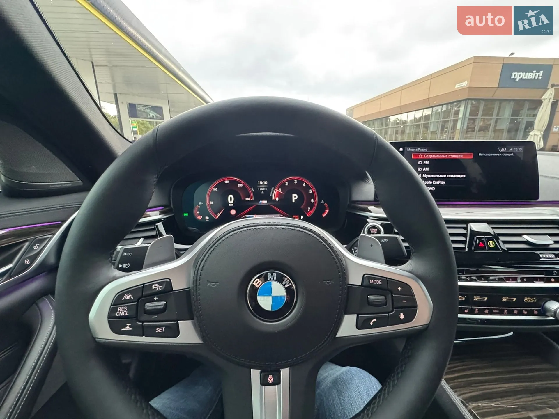 2017 BMW 5er - мініатюра 20