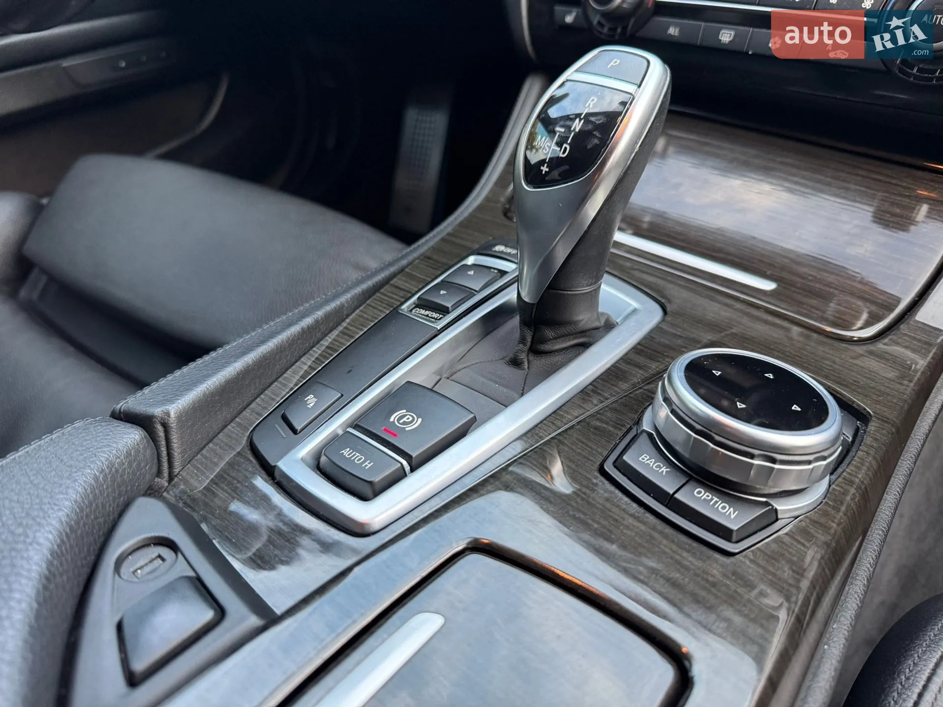 2012 BMW 5er - мініатюра 35