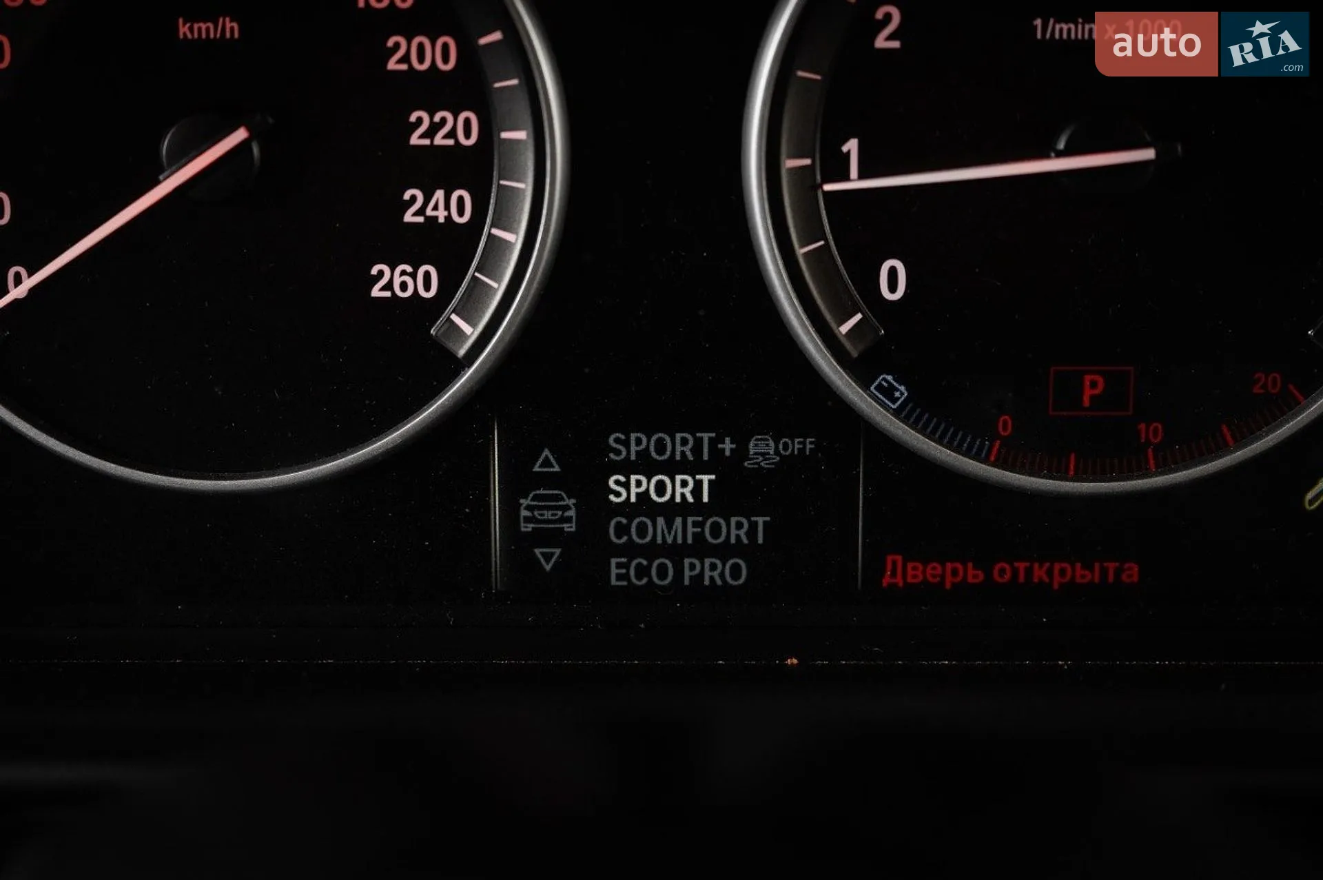 2016 BMW 5er - мініатюра 10