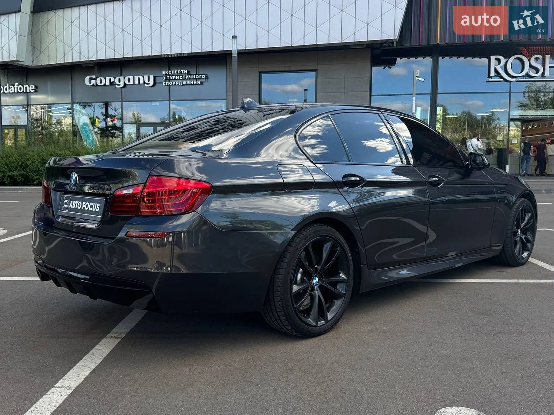 2014 BMW 5er - мініатюра 5