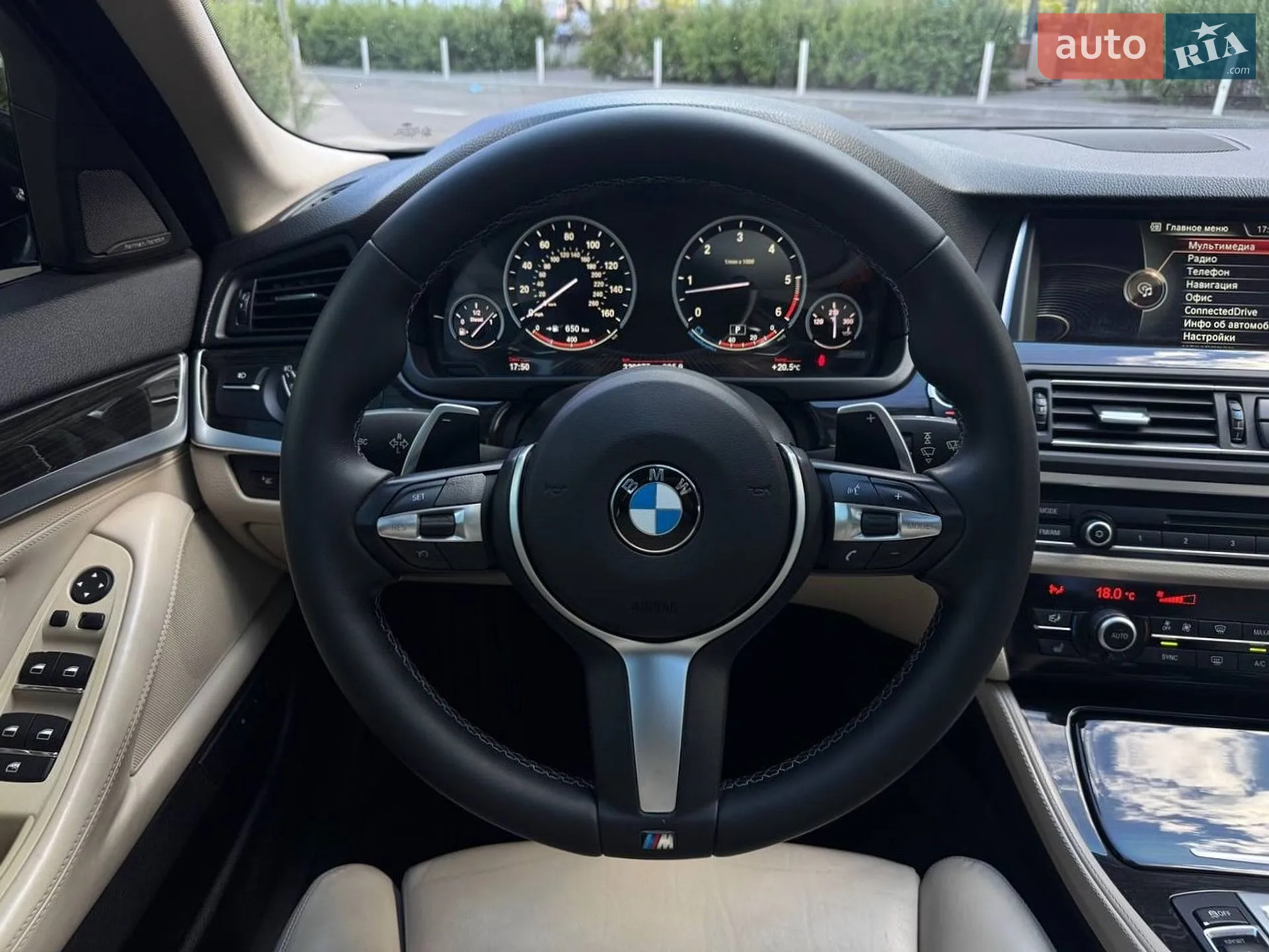 2014 BMW 5er - мініатюра 21