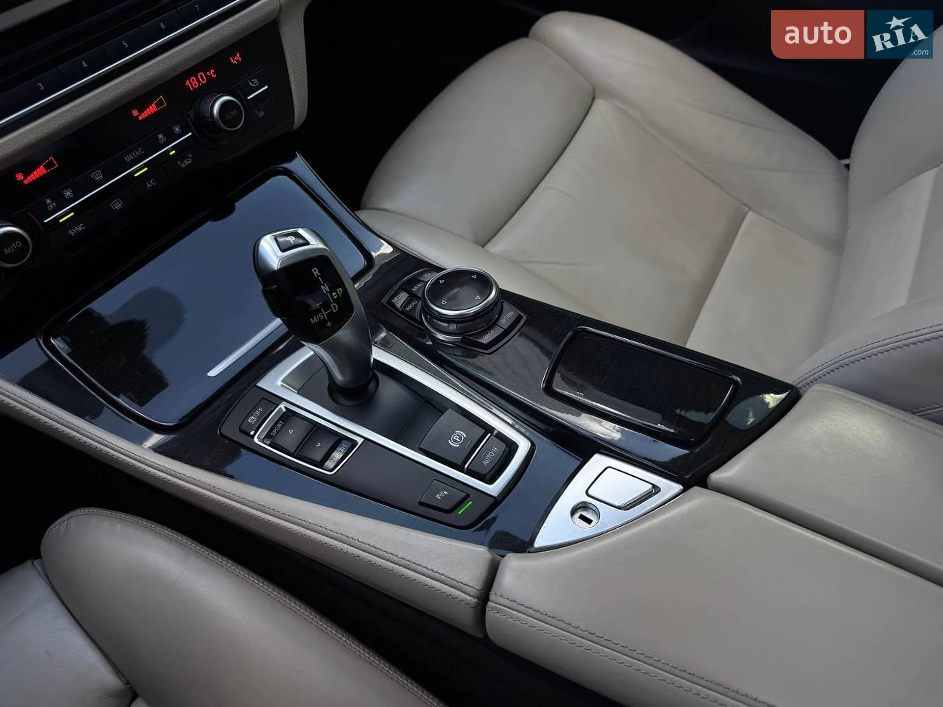 2014 BMW 5er - мініатюра 26