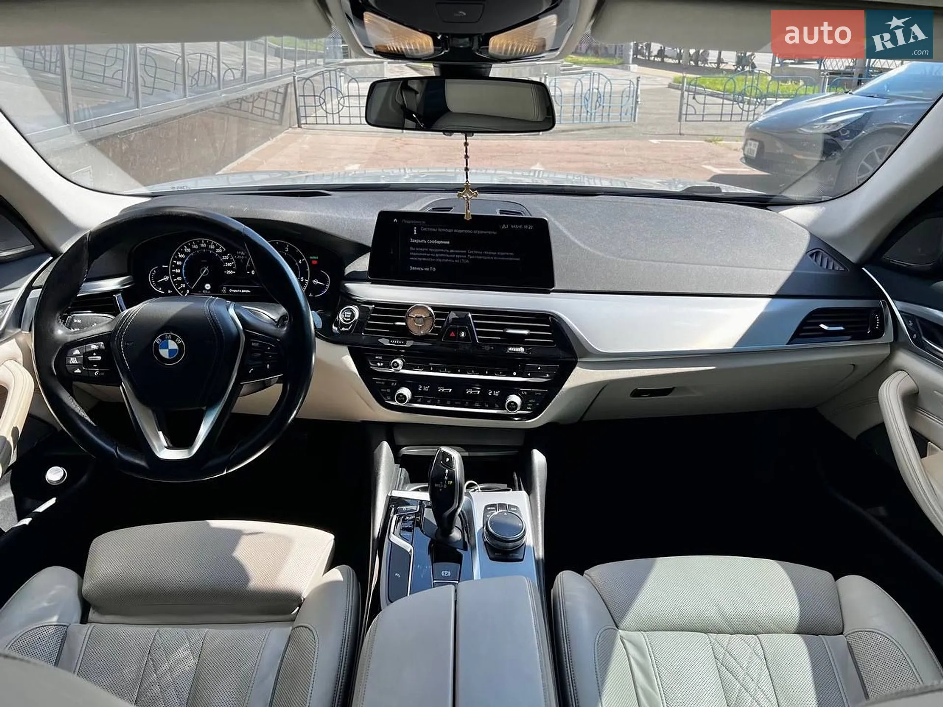 2017 BMW 5er - мініатюра 25